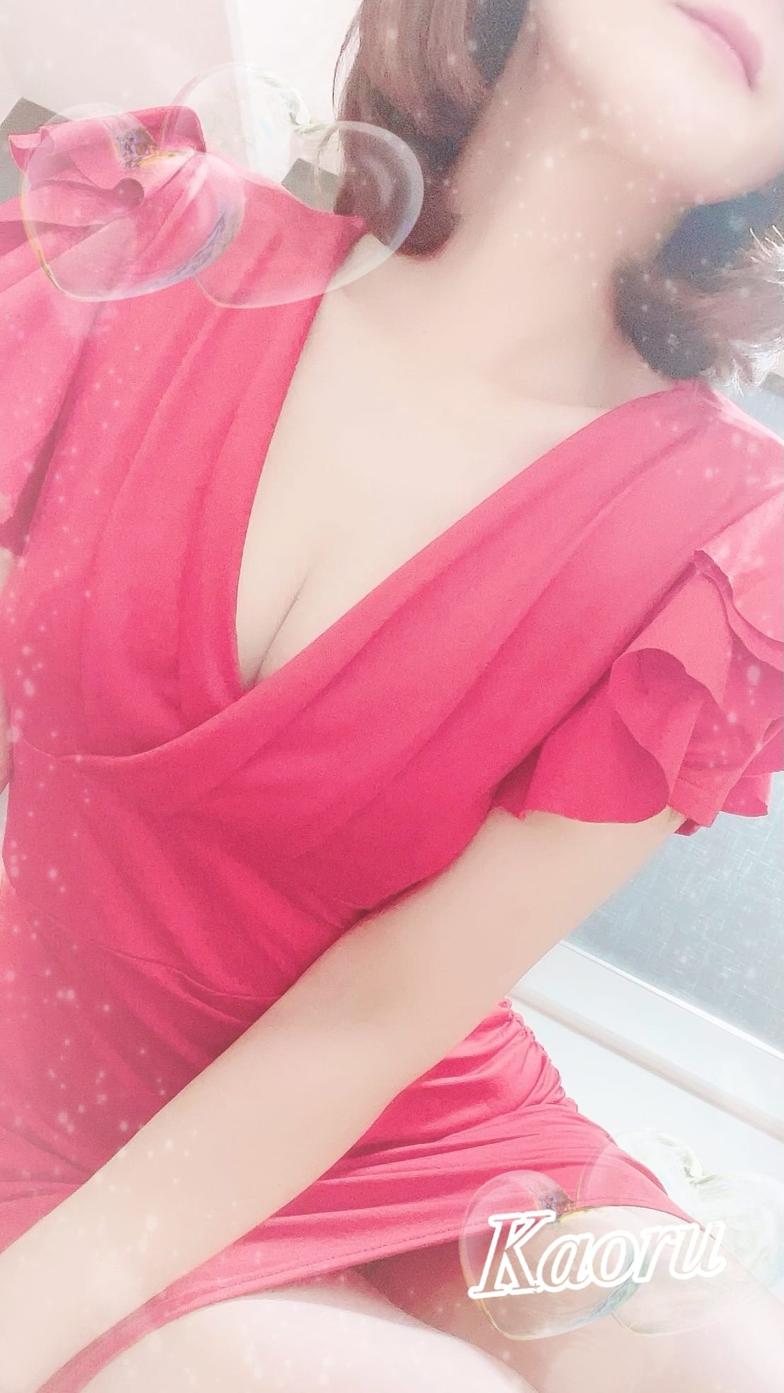 「６月ですねー♡」06/01(日) 06:49 | かおるの写メ