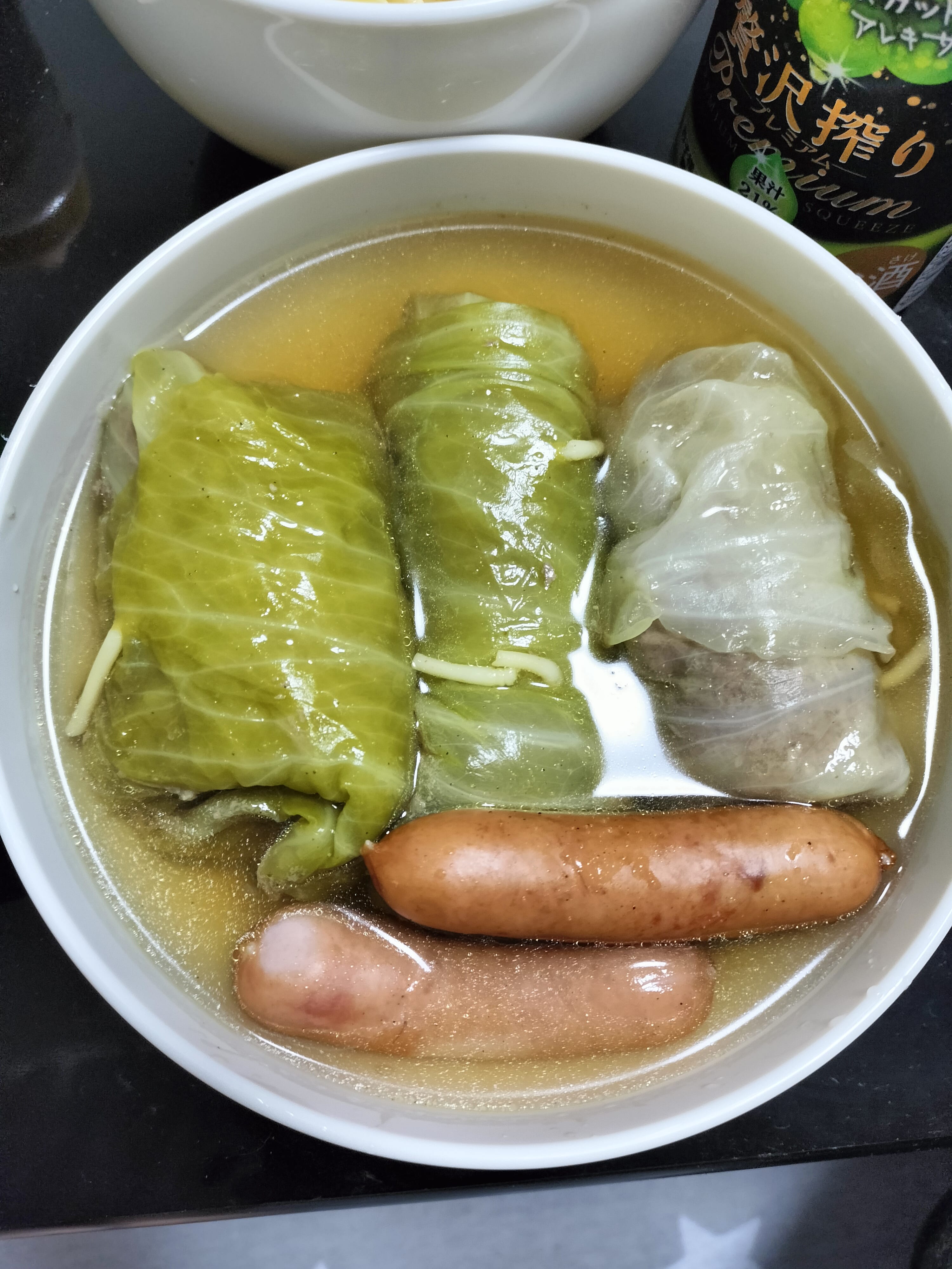 「昨日の夜ご飯」06/06(金) 02:38 | 凜〜りんの写メ日記