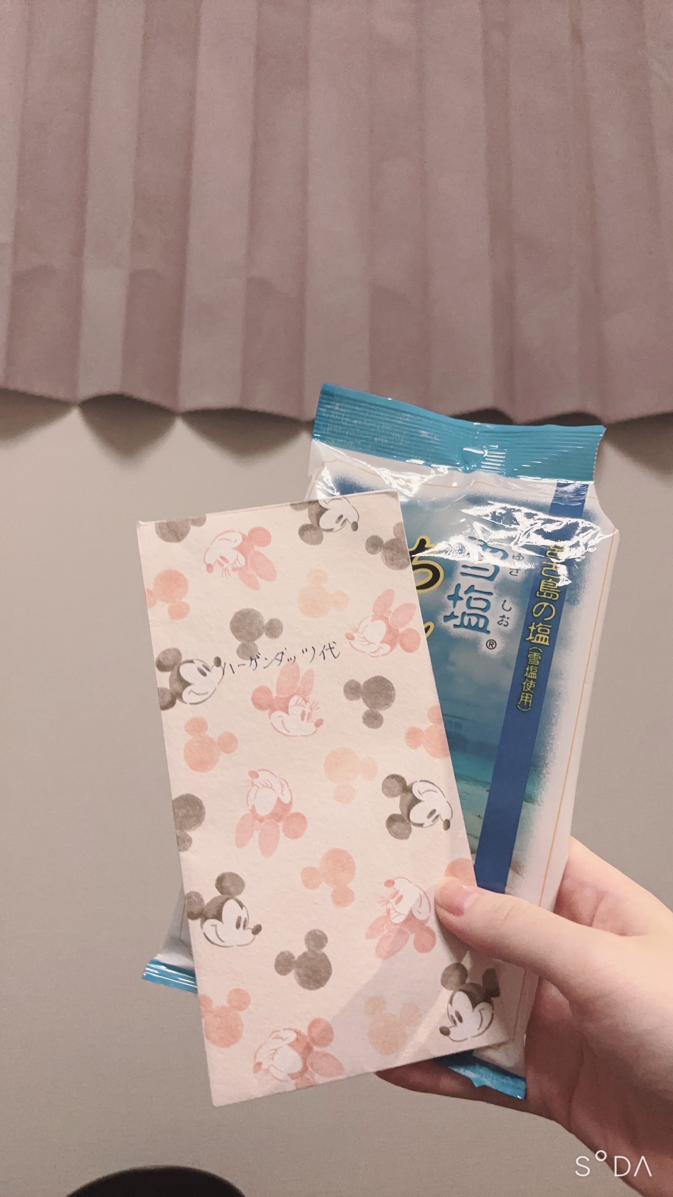 小夜♡さや「本当にありがとうございました」06/08(日) 21:58 | 小夜♡さやの写メ