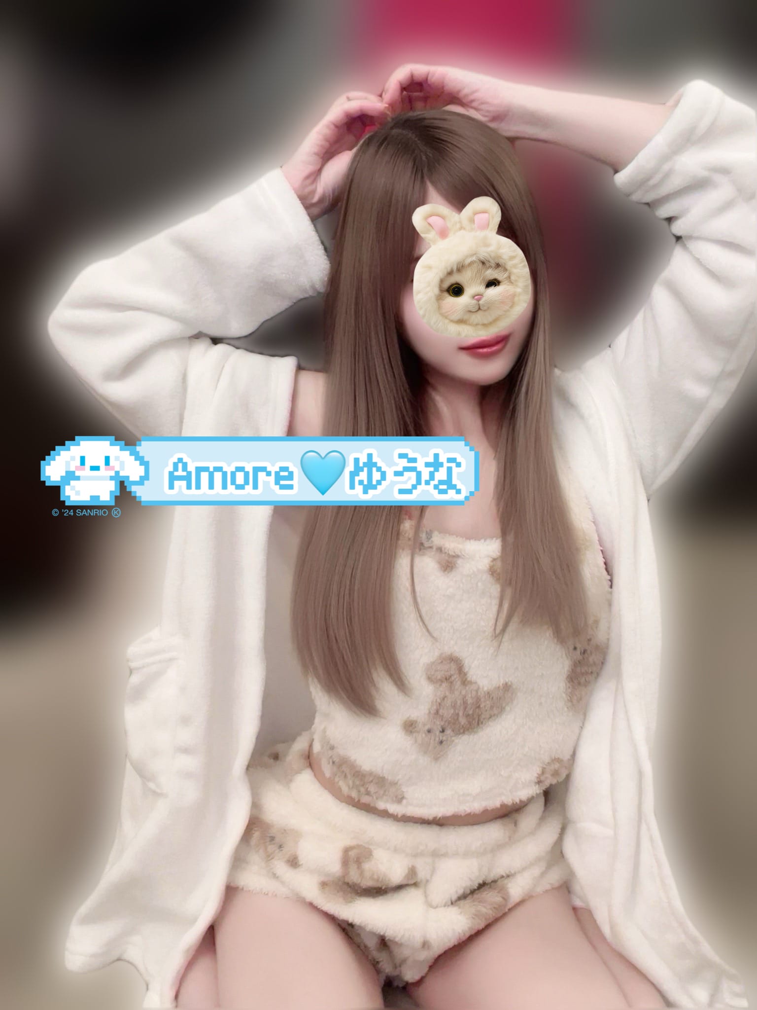 「たっぷりと♡」06/15(日) 14:14 | ゆうなの写メ