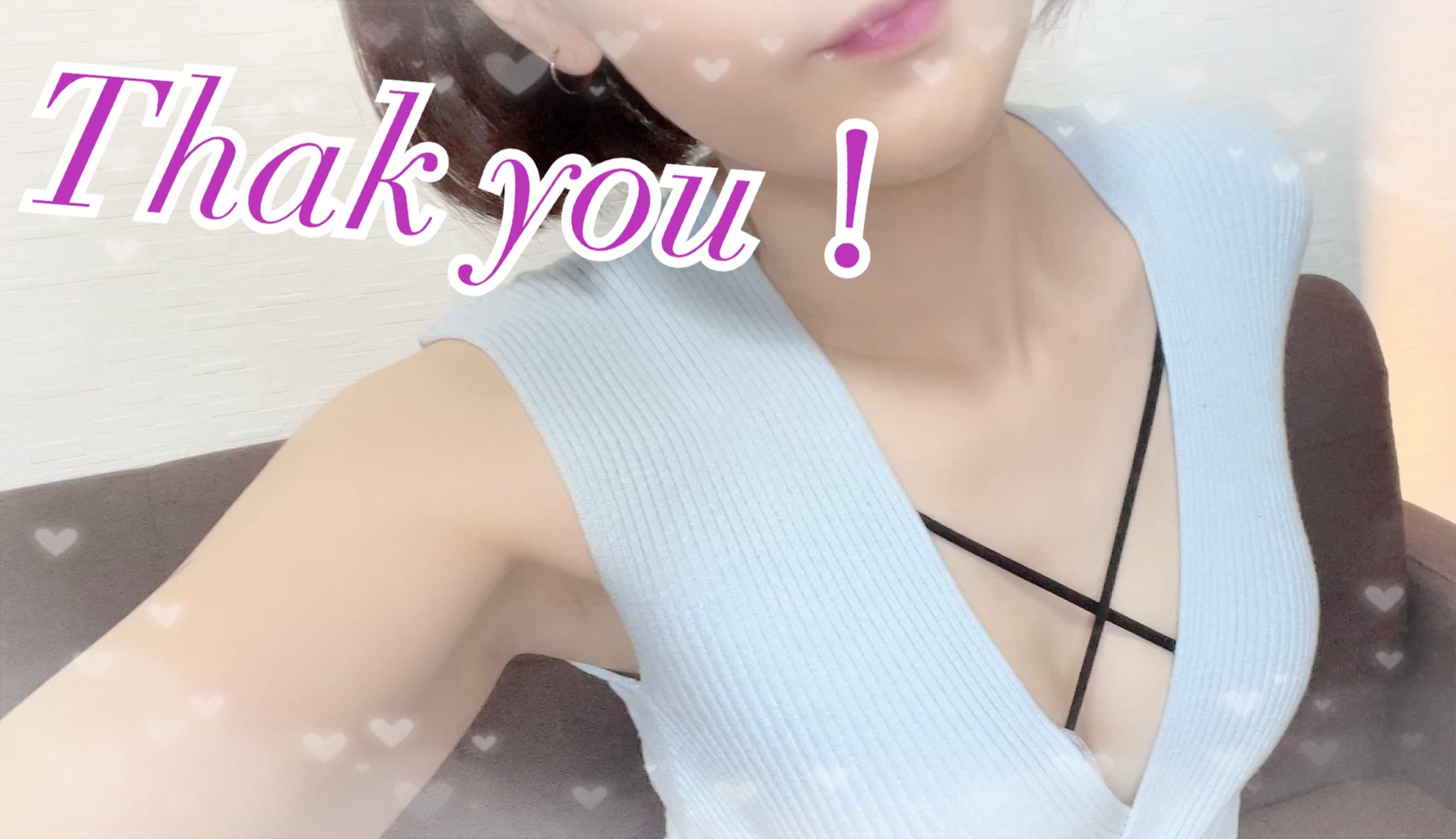 「6/24(火)お礼♡」06/24(火) 22:05 | かおるの写メ