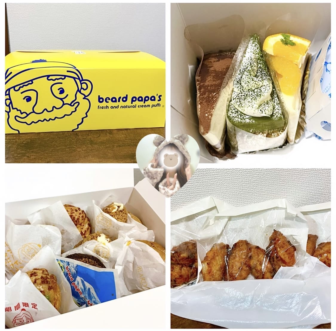 「梅雨が明けたら...」06/26(木) 02:07 | 一ノ瀬 みさき★HIGH CLASSの写メ