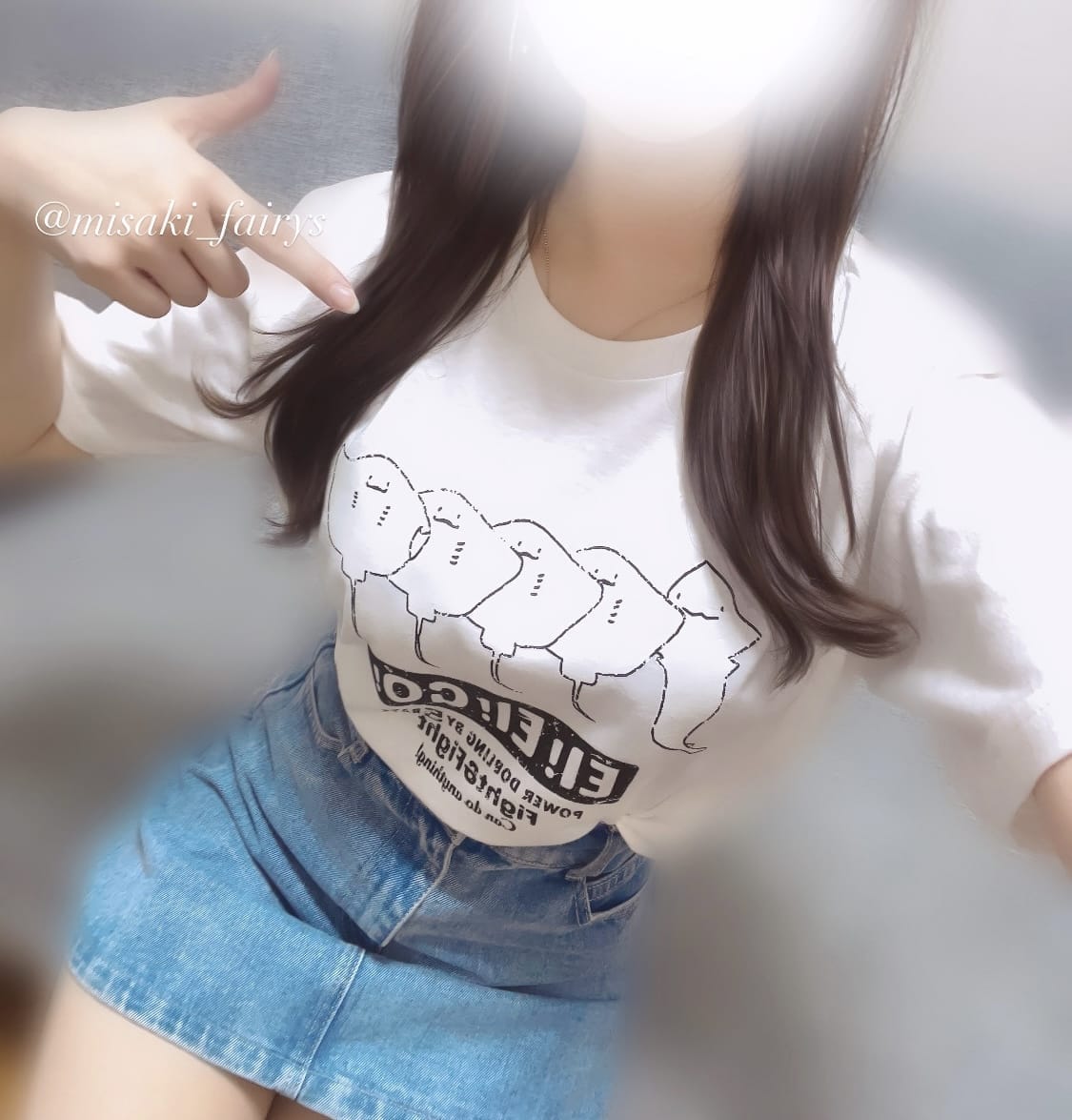 「EI EI GO 〜！！！」06/28(土) 21:55 | 一ノ瀬 みさき★HIGH CLASSの写メ