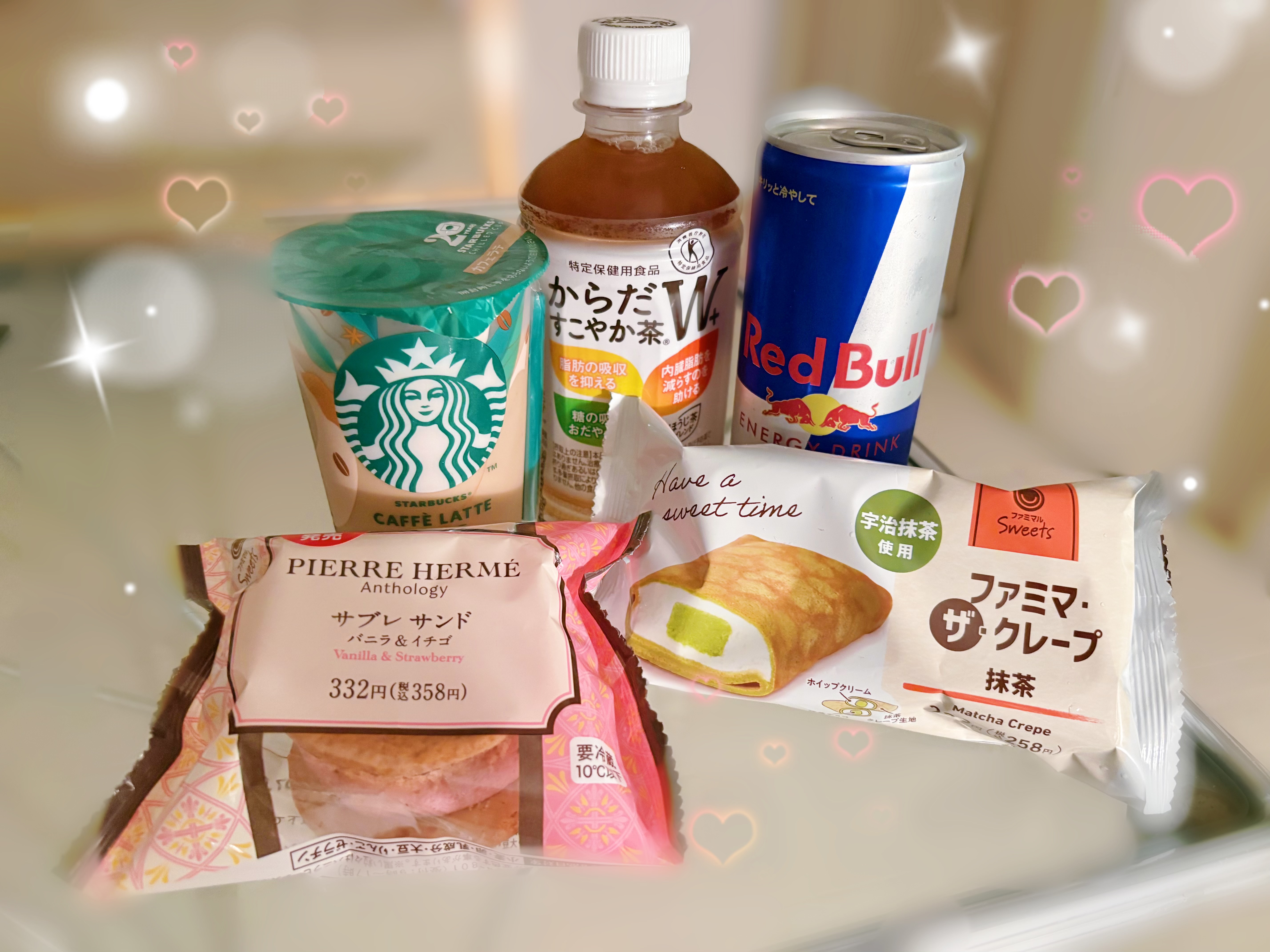 「Ｋくん♡」06/29(日) 10:16 | あいり【プレミア】の写メ