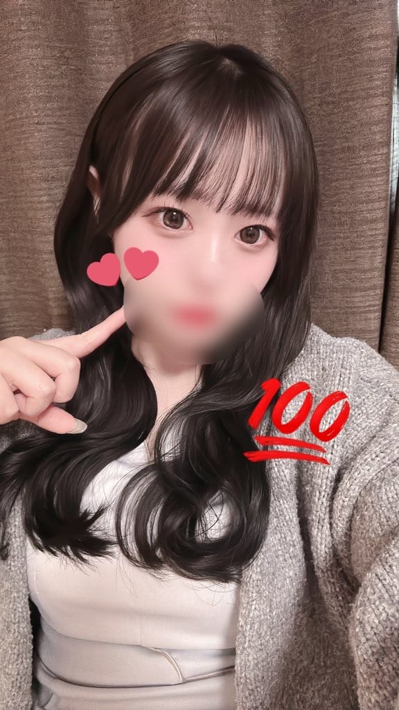 かなの