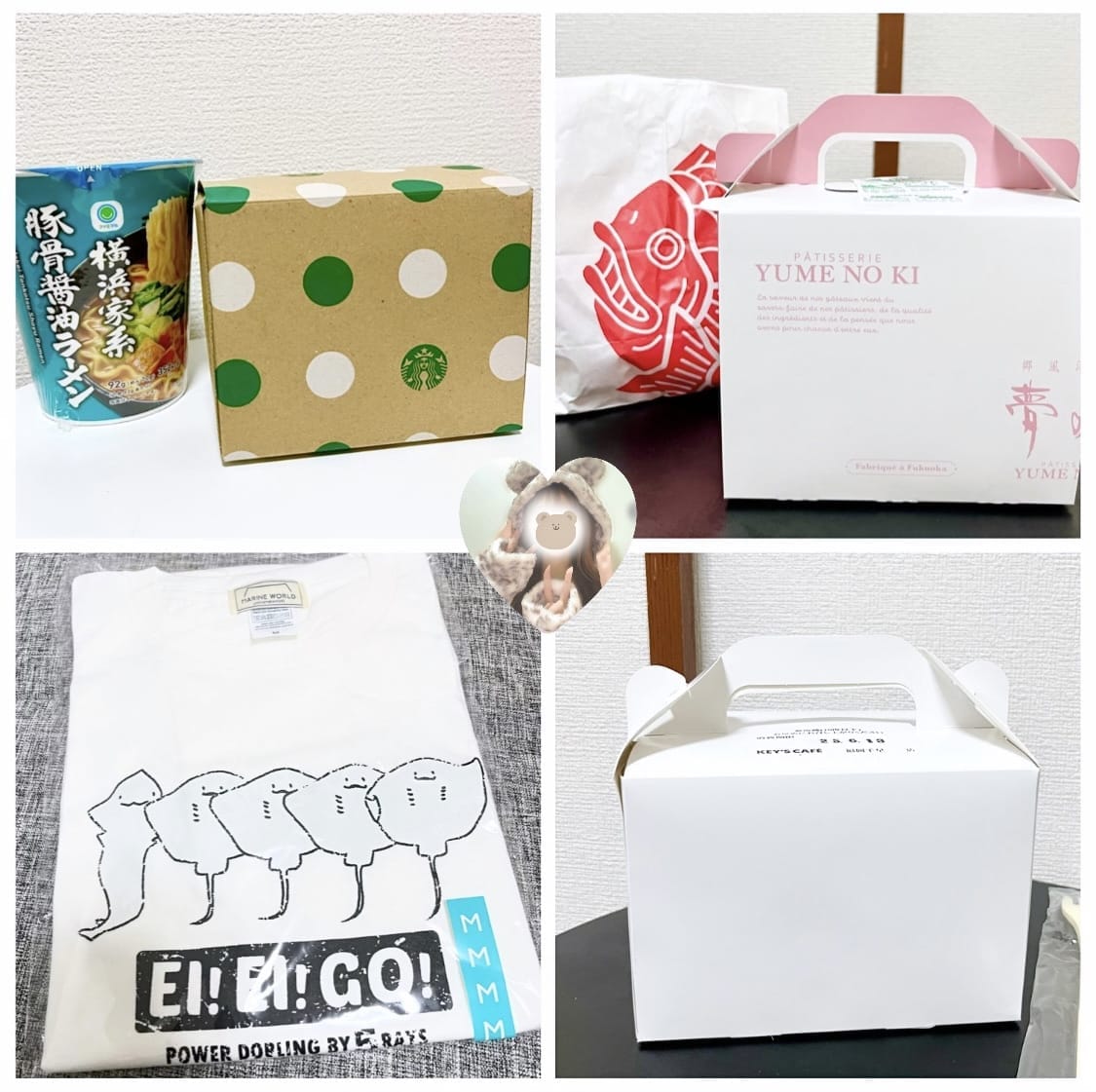 「復活꒰՞˶ˊᵕˋ˶՞꒱」07/03(木) 20:16 | 一ノ瀬 みさき★HIGH CLASSの写メ