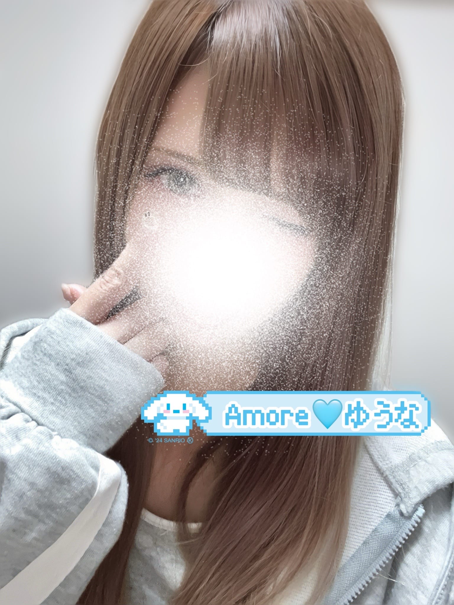 「いんっ！♡」07/03(木) 21:13 | ゆうなの写メ