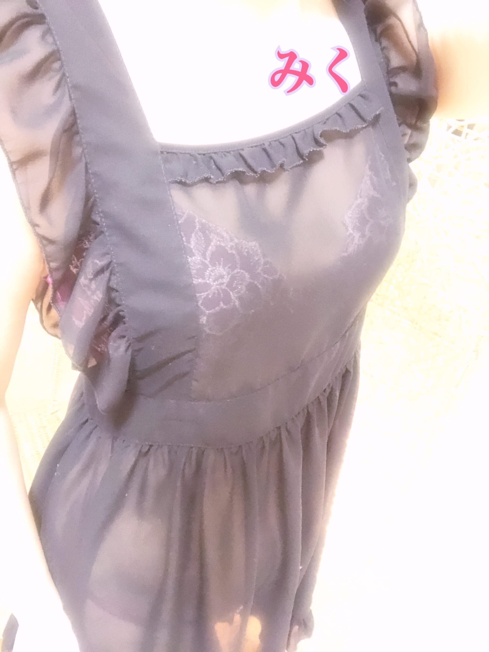 しずく