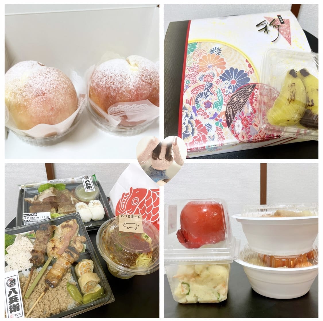 「ありがとう」07/05(土) 01:07 | 一ノ瀬 みさき★HIGH CLASSの写メ