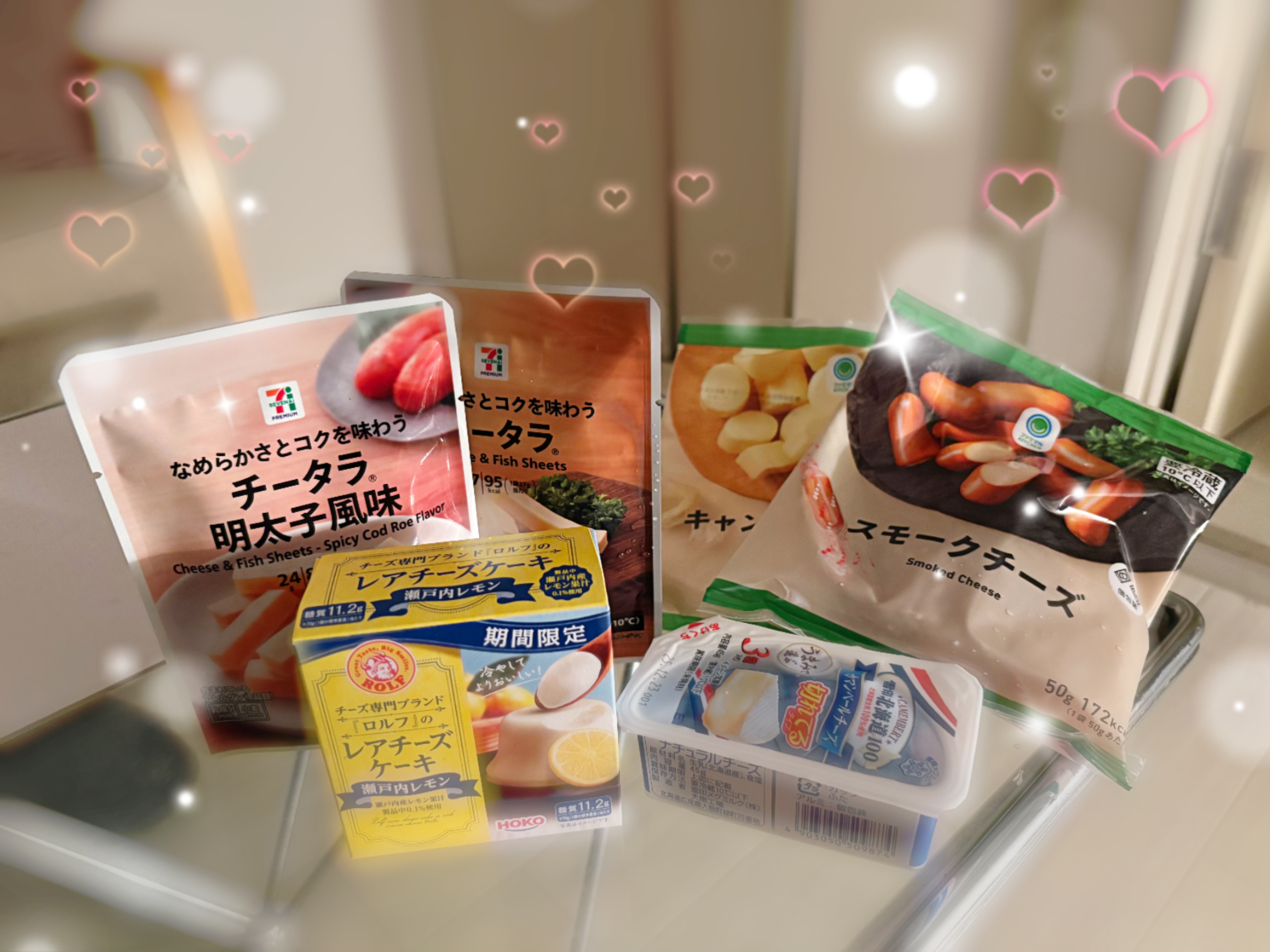 「わーい♡」07/06(日) 00:17 | あいり【プレミア】の写メ