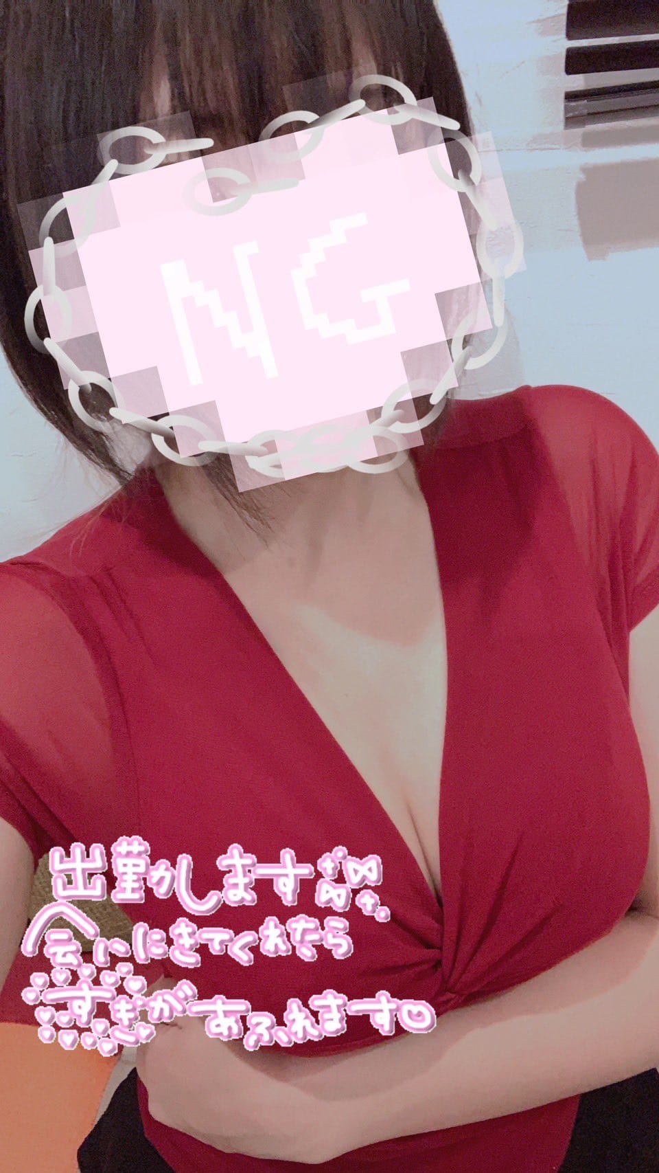 ゆうき「今週出勤予定です」07/07(月) 03:18 | ゆうきの写メ