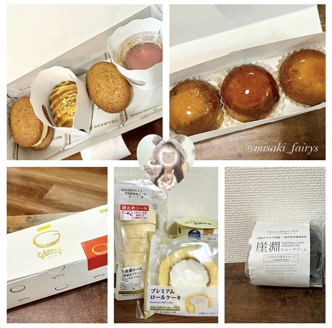 「スーパーマンっっ！」07/12(土) 00:19 | 一ノ瀬 みさき★HIGH CLASSの写メ