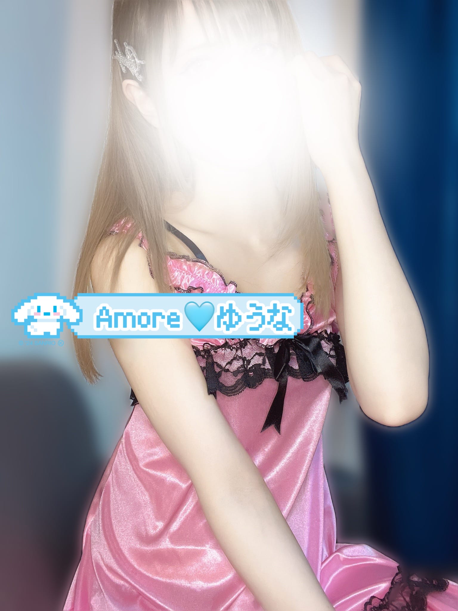 「はぴはぴ♡」07/12(土) 14:32 | ゆうなの写メ