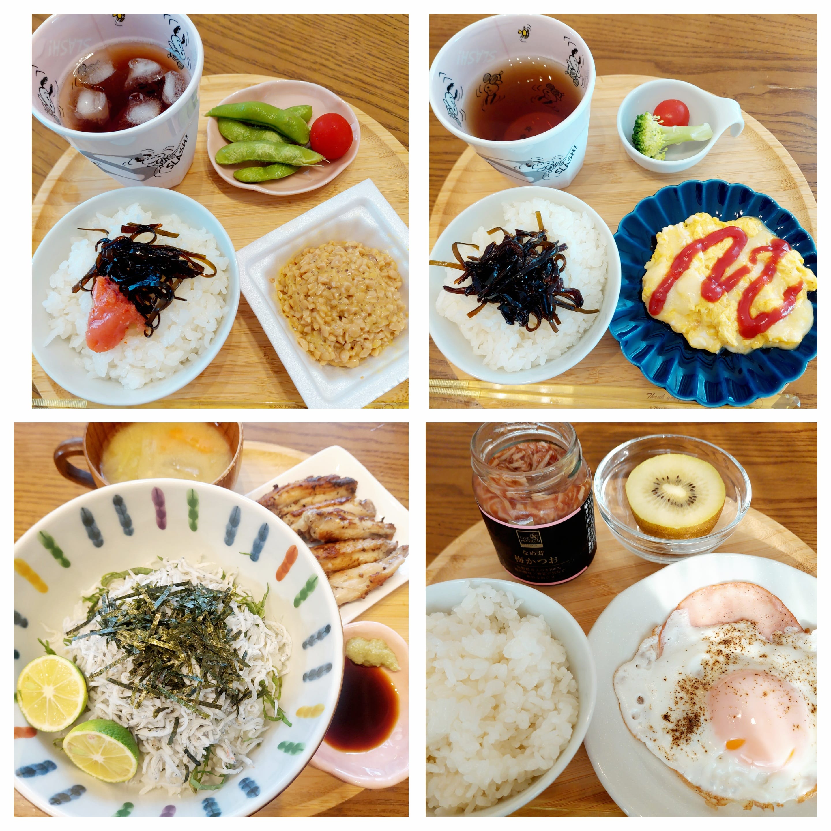 「おはよーございます☀」07/14(月) 08:35 | 世川の写メ