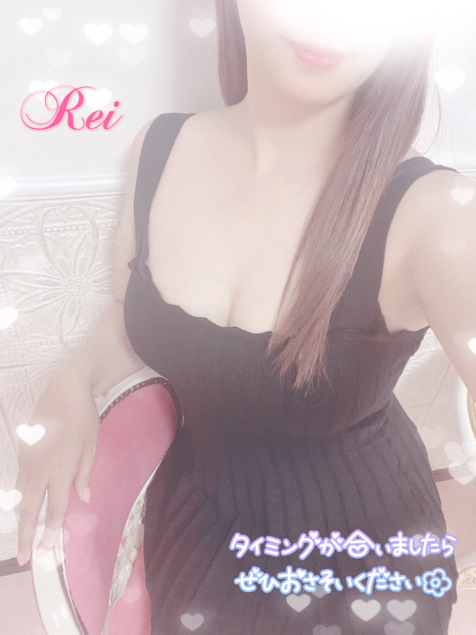 「明日の出勤✩⡱」07/14(月) 21:45 | 水島れいの写メ