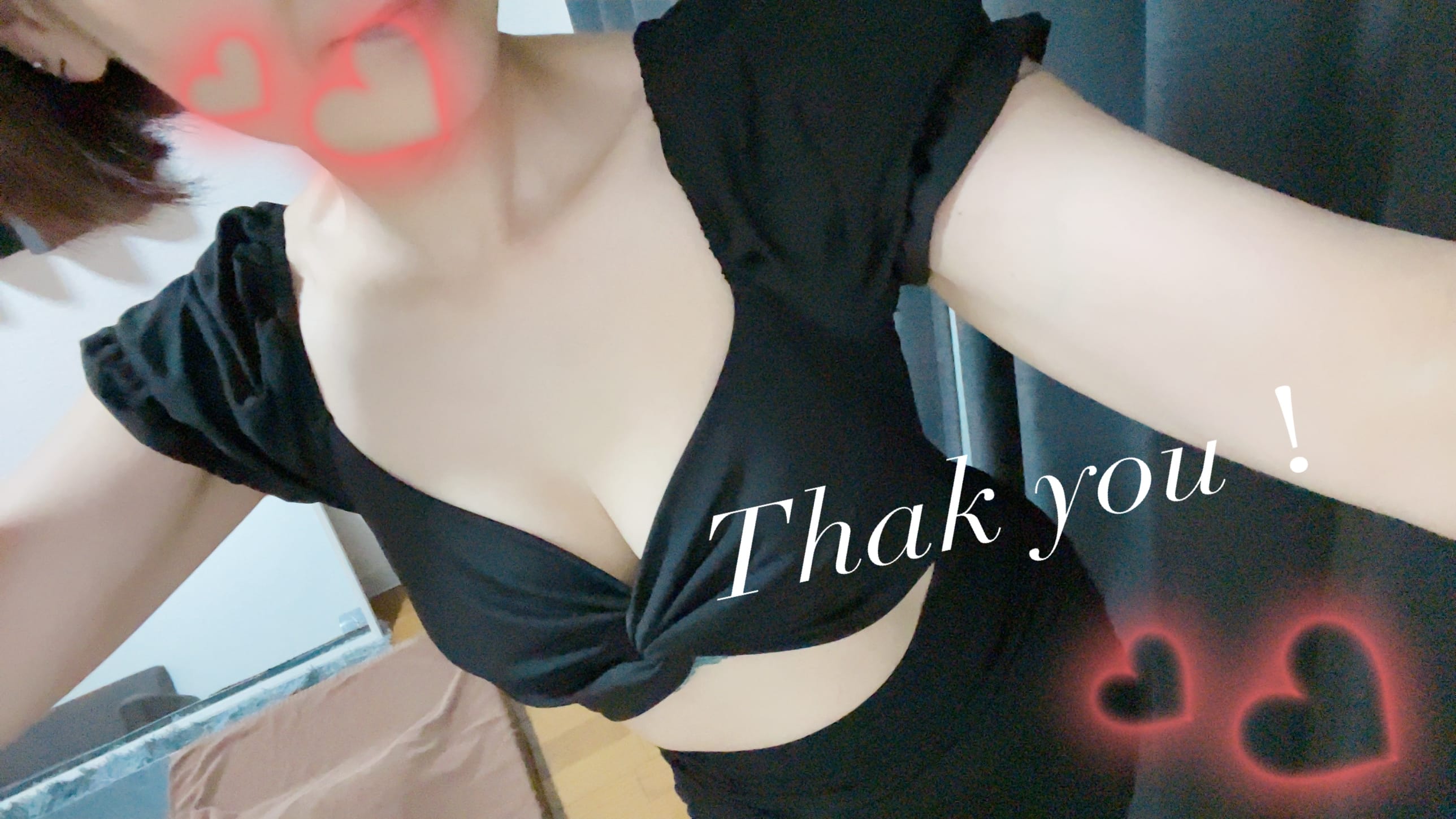 「7/15(火)お礼♡」07/15(火) 21:49 | かおるの写メ
