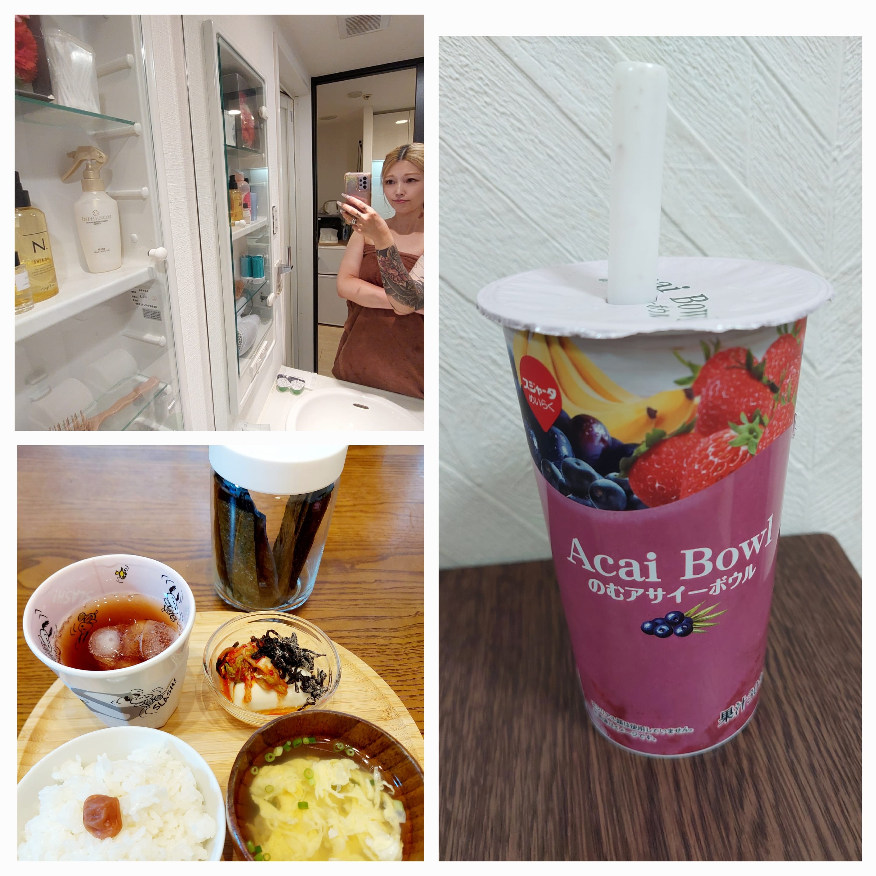 「おはよーございます☀」07/17(木) 08:39 | 世川の写メ