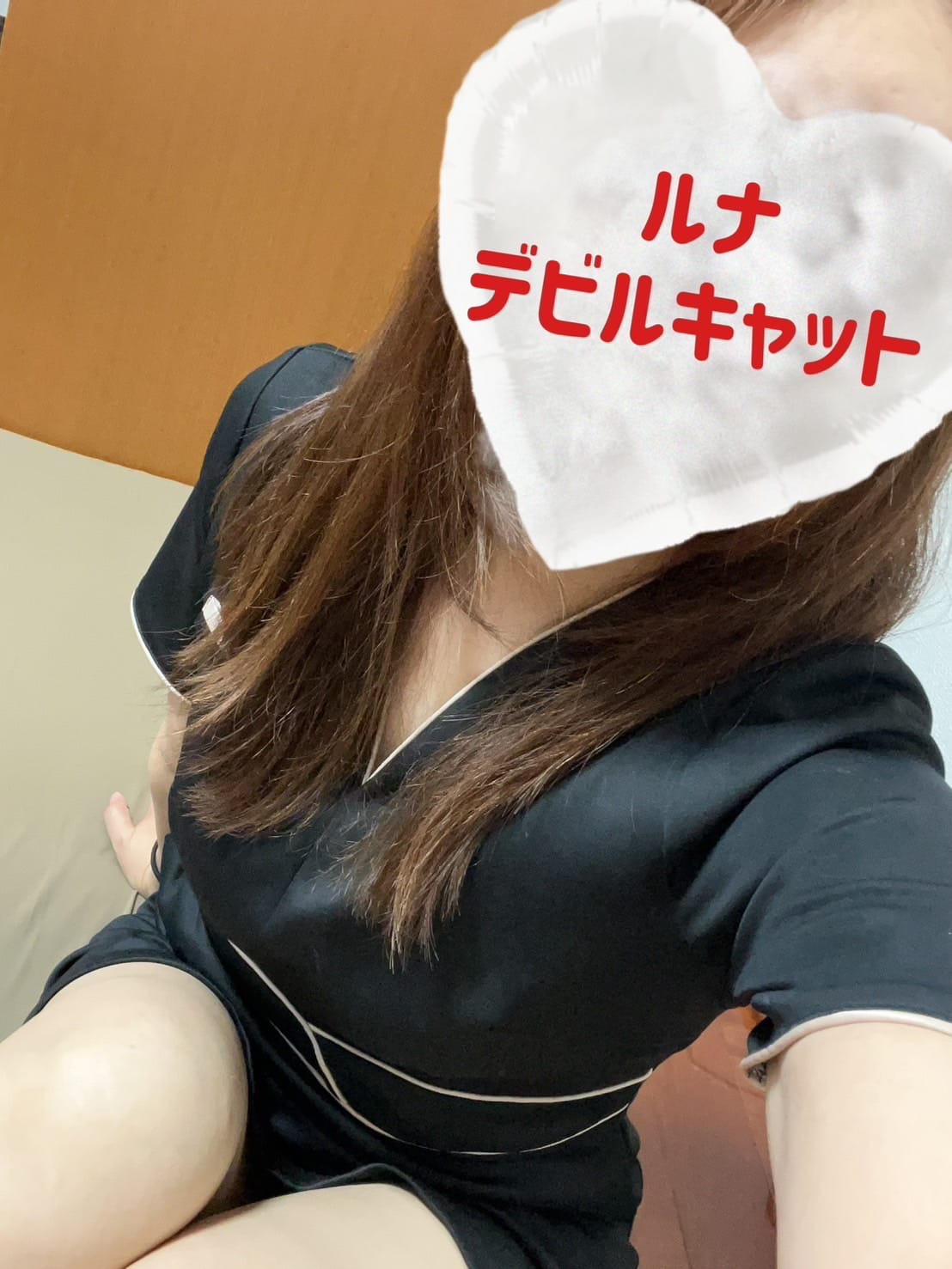 ルナ「やすみーー」07/18(金) 18:32 | ルナの写メ