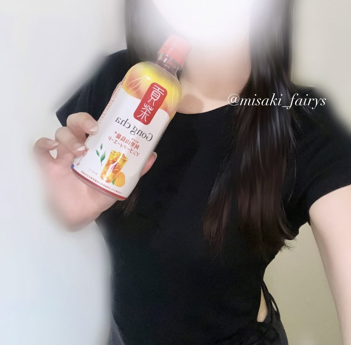 「大好きな...」07/18(金) 20:59 | 一ノ瀬 みさき★HIGH CLASSの写メ