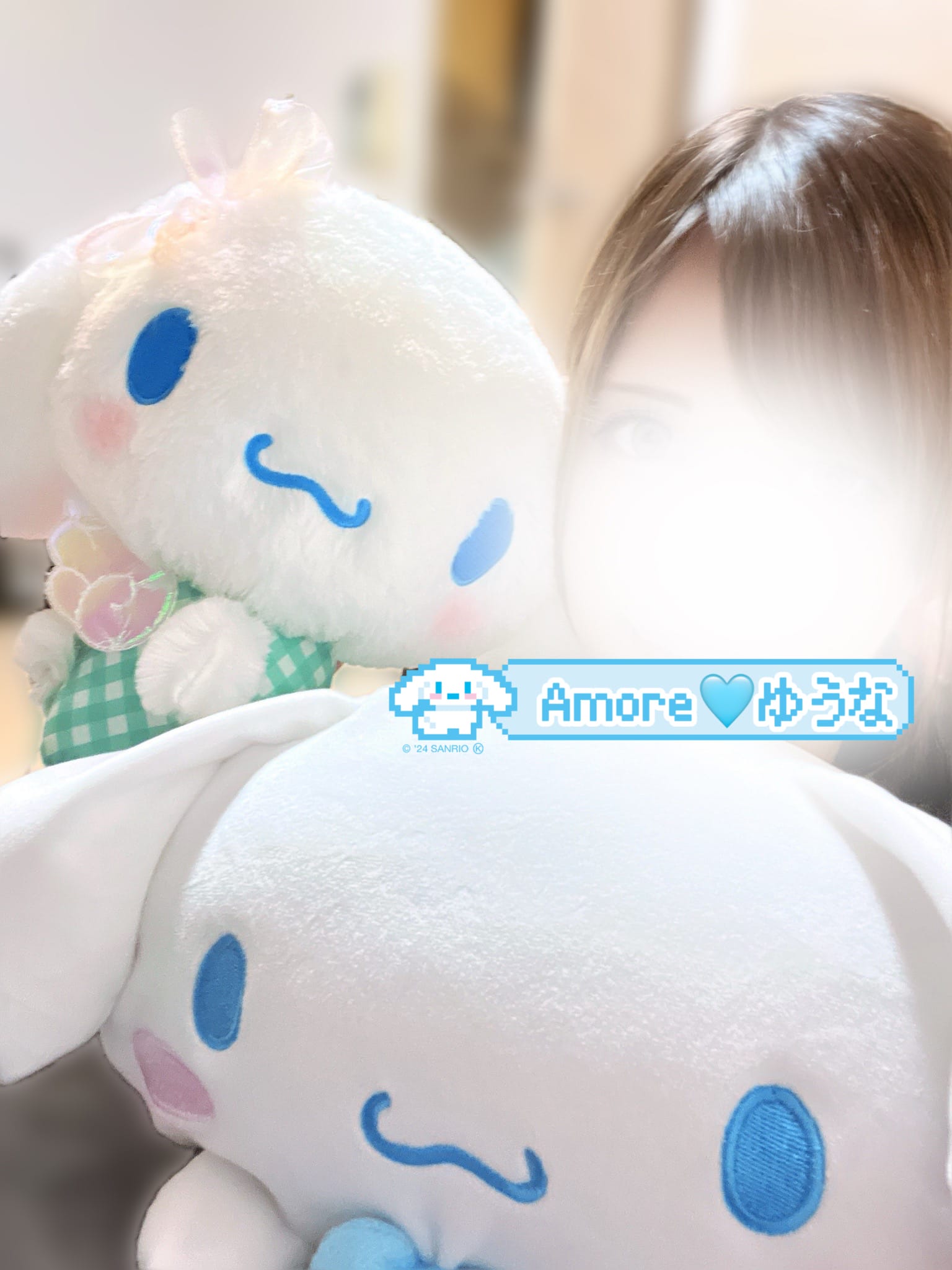 「好きな子♡」07/21(月) 19:37 | ゆうなの写メ