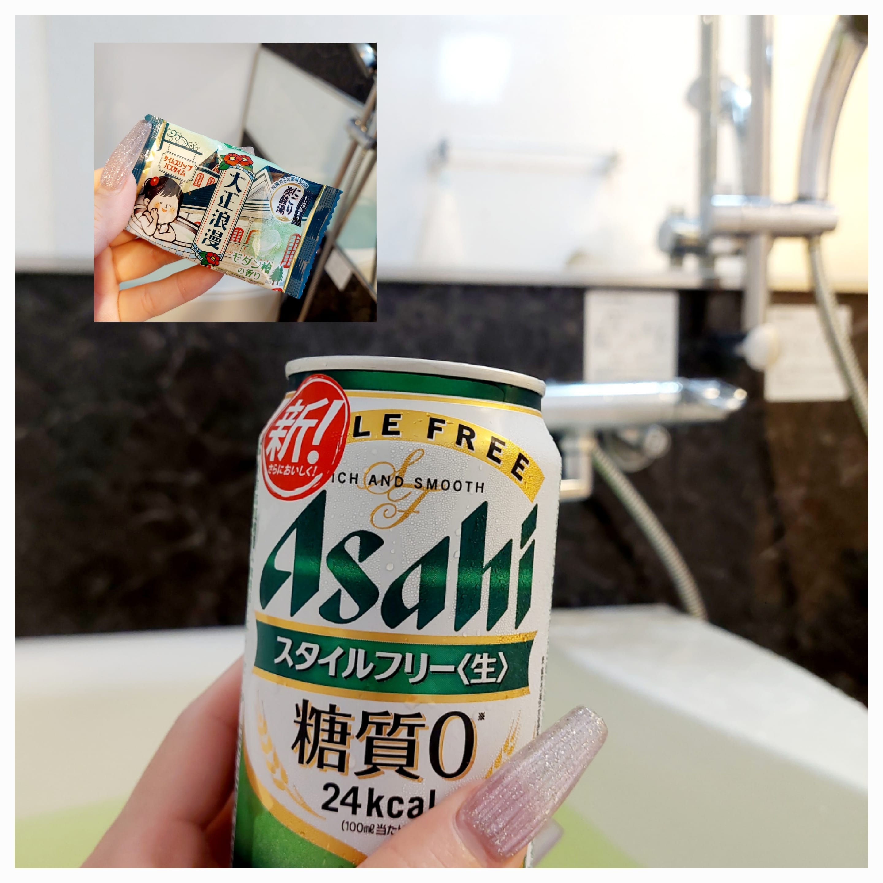 「おはよーございます❤️‍」07/22(火) 11:47 | 世川の写メ