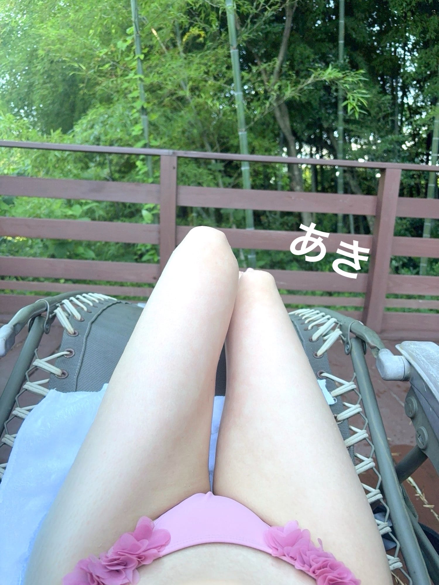 「グランピング」07/22(火) 20:44 | あきの写メ