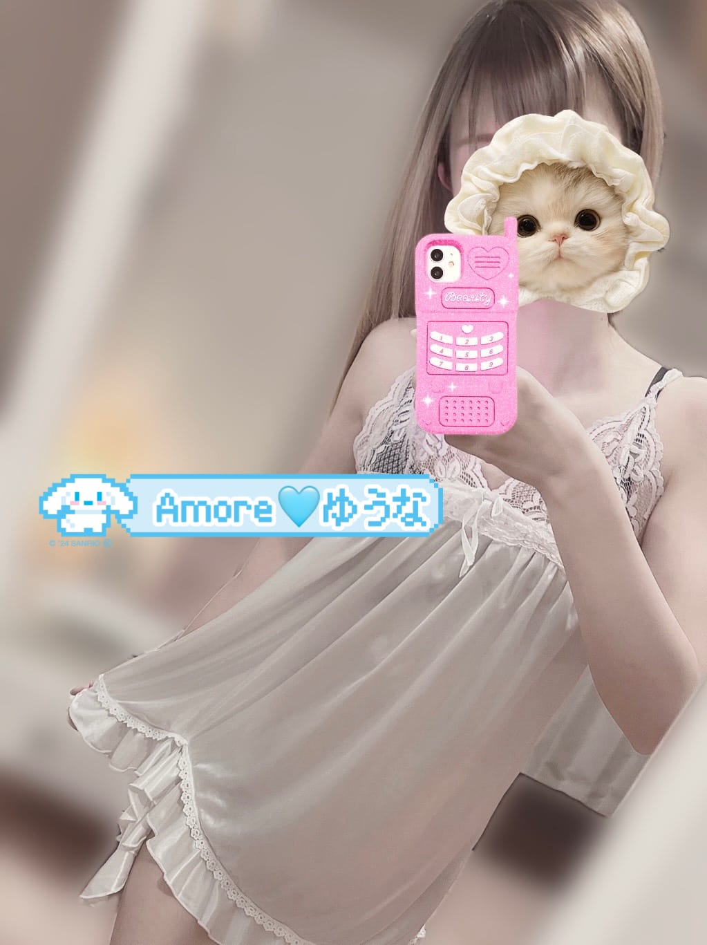 「今週も頑張ろ〜♡」07/22(火) 21:58 | ゆうなの写メ