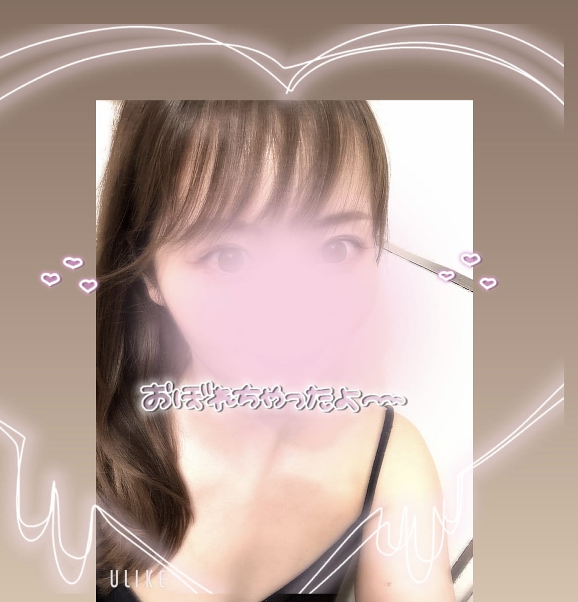 「宴の時間だ」07/24(木) 23:47 | 『　初美・はつみ　』♡Sの写メ日記