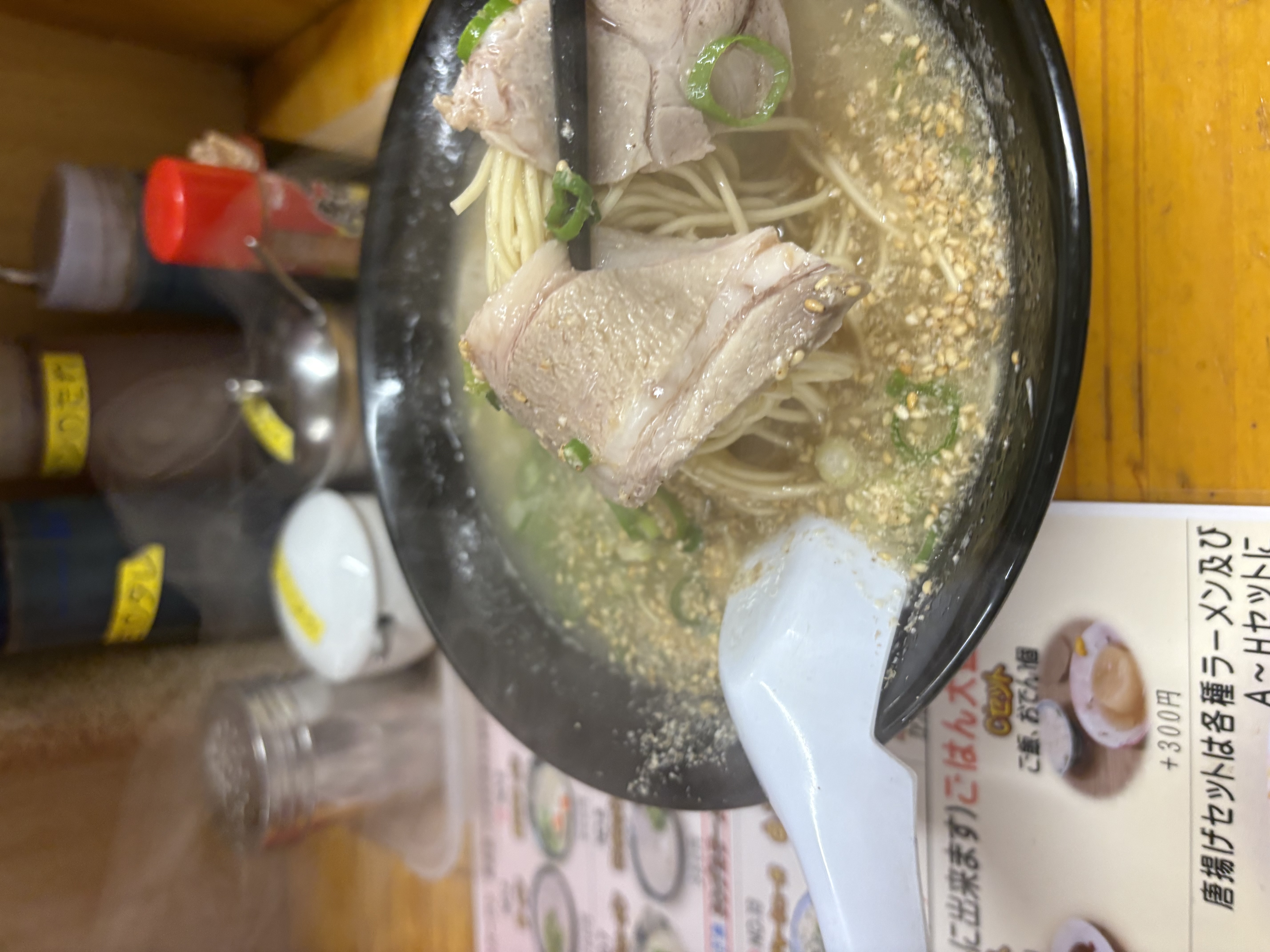 「元長！！」08/06(水) 03:18 | あきの写メ