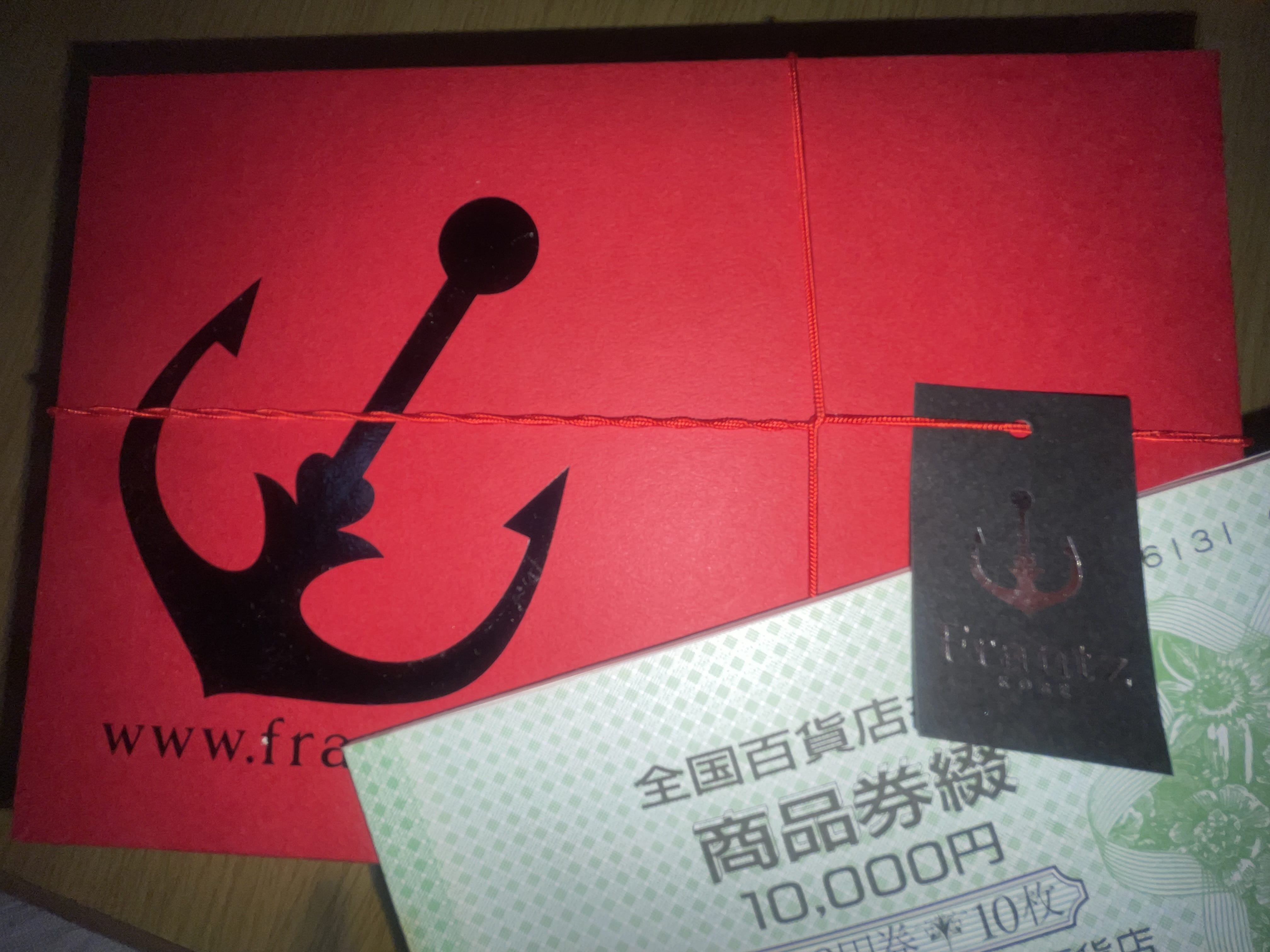 「お盆の出勤&最近のコト」08/10(日) 14:52 | なぎさの写メ