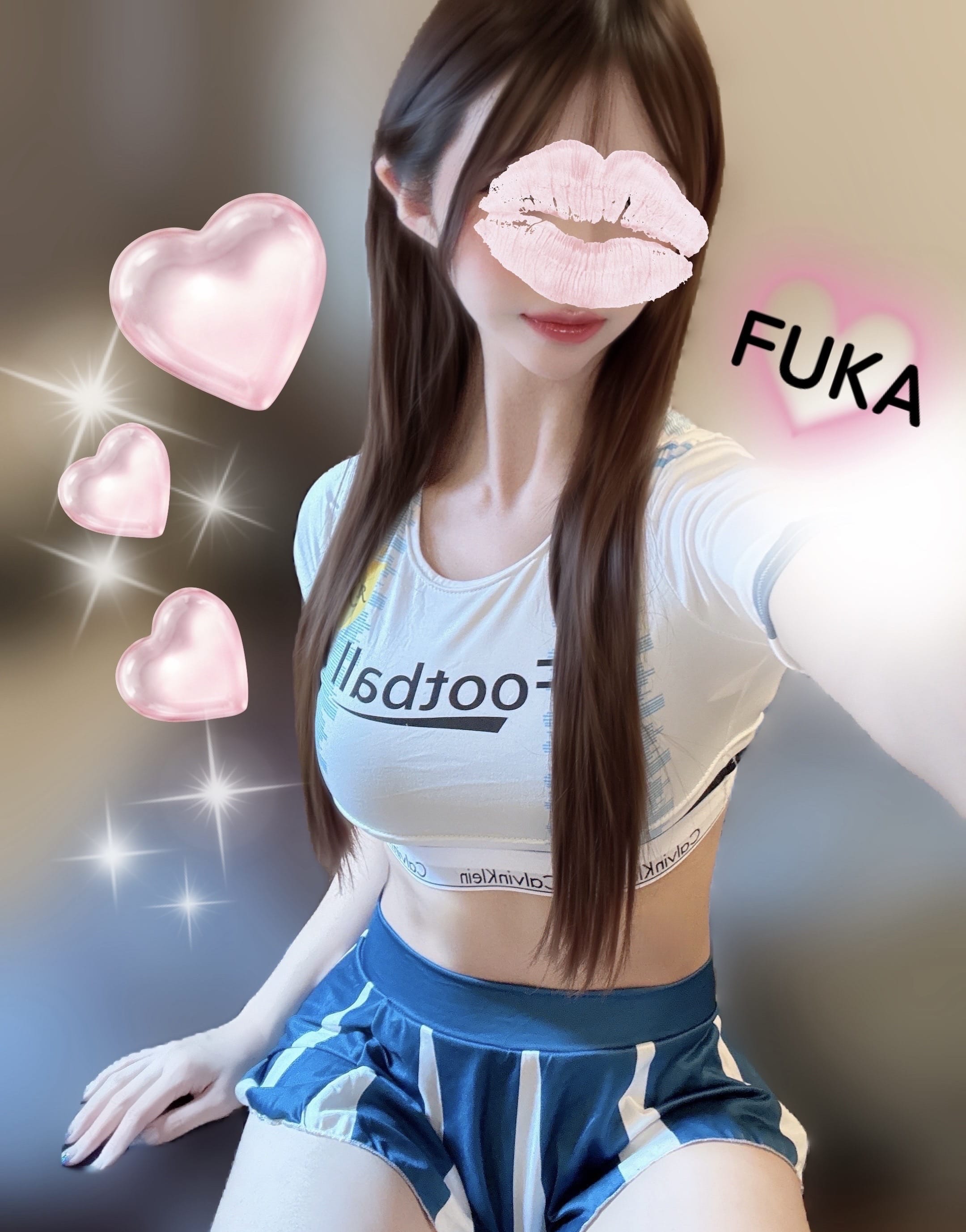 「明日出勤！」08/11(月) 20:18 | ふうか【プレミア】の写メ