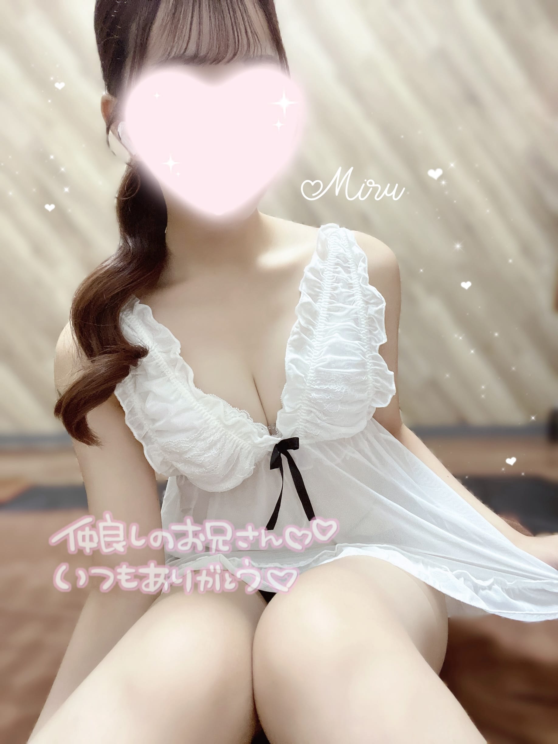 「୨୧ 8/10 お礼 ୨୧」08/11(月) 23:51 | 夢乃 みる★HIGH CLASSの写メ