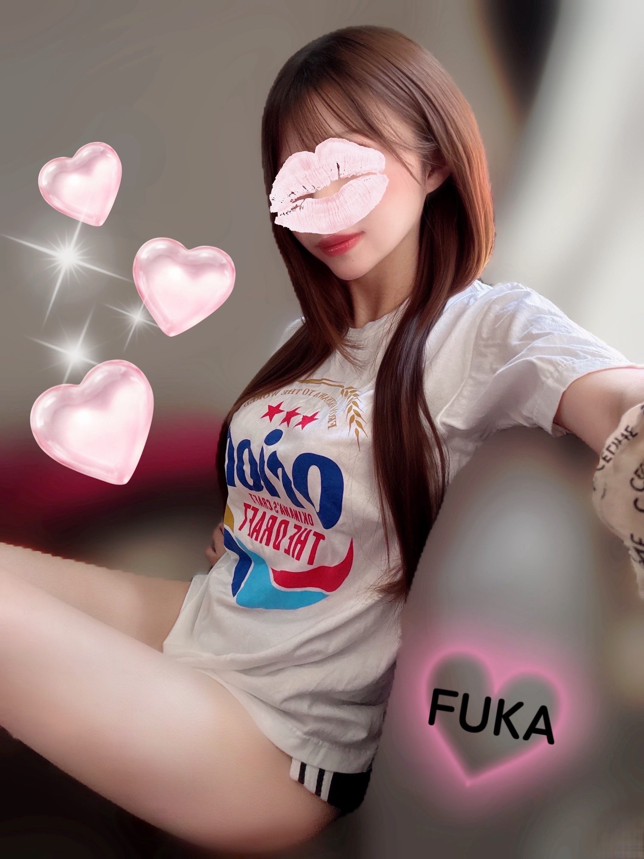 「初指名Tくん♡ラスト」08/12(火) 22:41 | ふうか【プレミア】の写メ