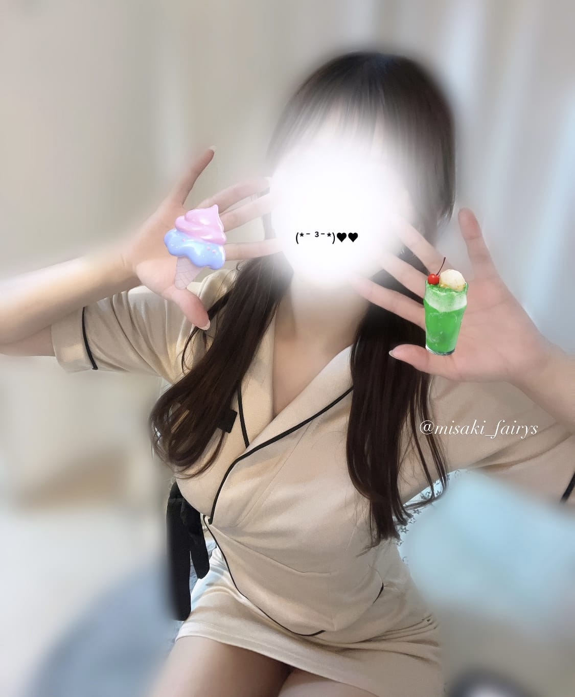 「だいすき」08/13(水) 00:25 | 一ノ瀬 みさき★HIGH CLASSの写メ