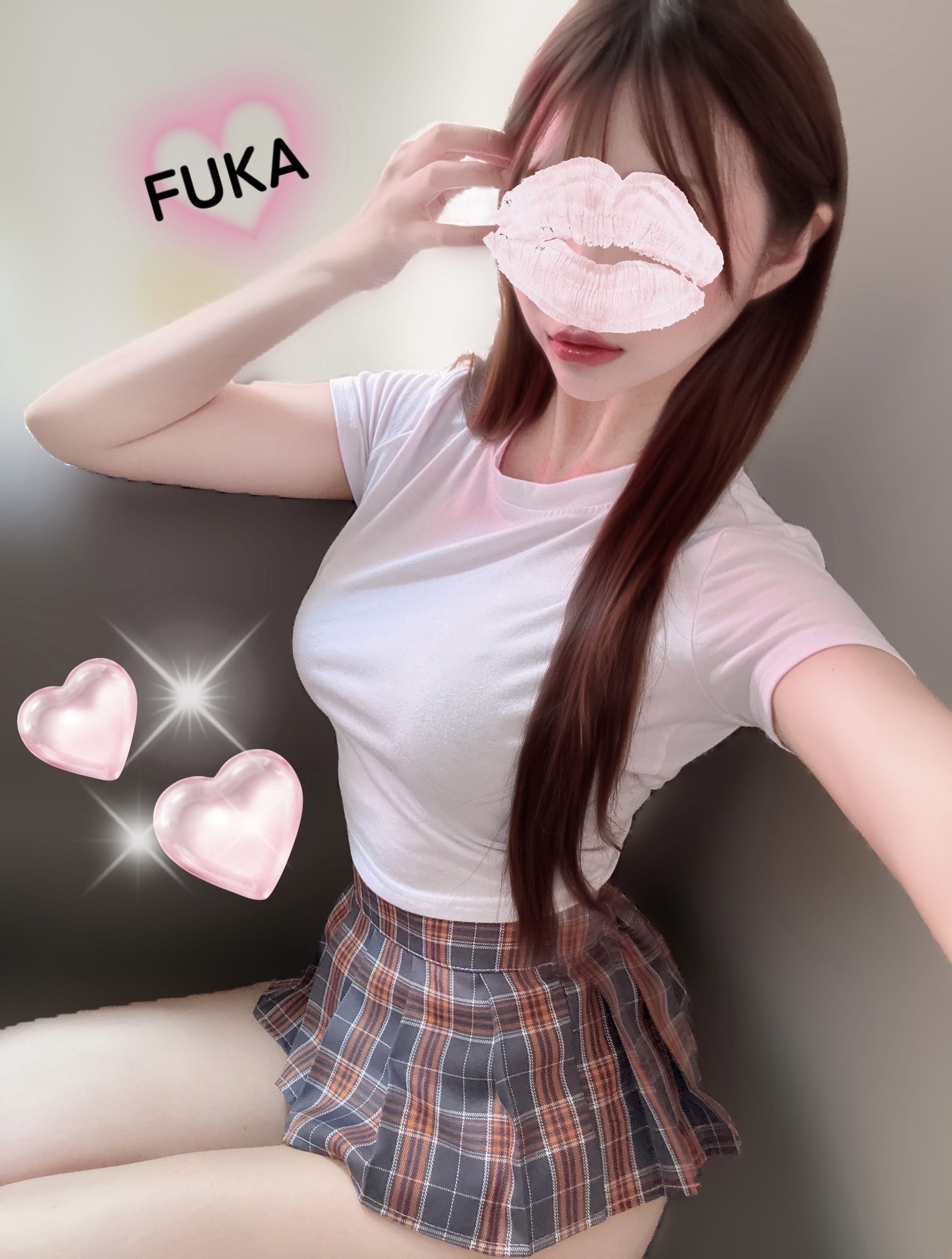 「初指名Kてぃ♡」08/13(水) 22:39 | ふうか【プレミア】の写メ