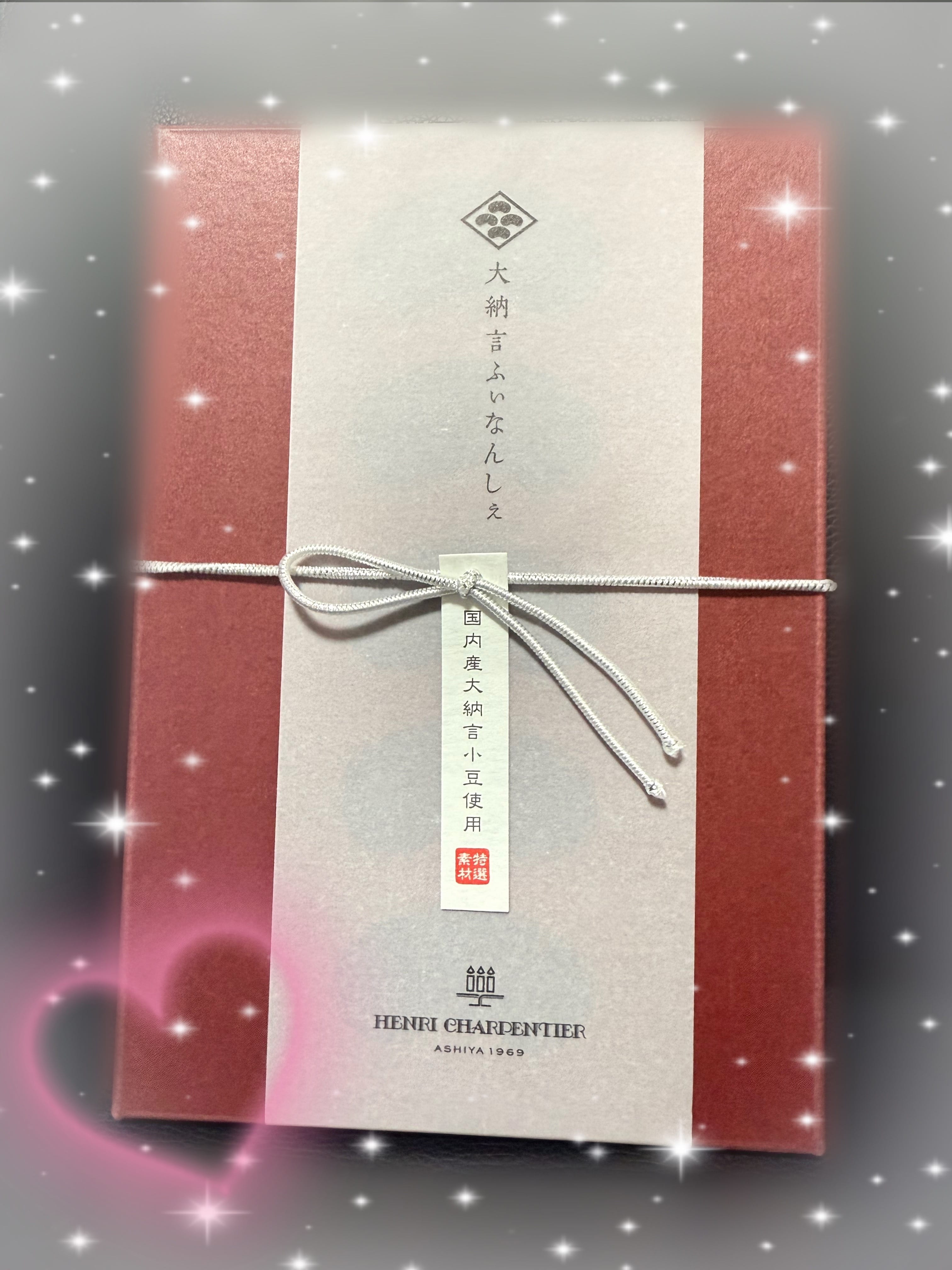 「本指名Sくん♡スタート」08/14(木) 21:22 | ふうか【プレミア】の写メ