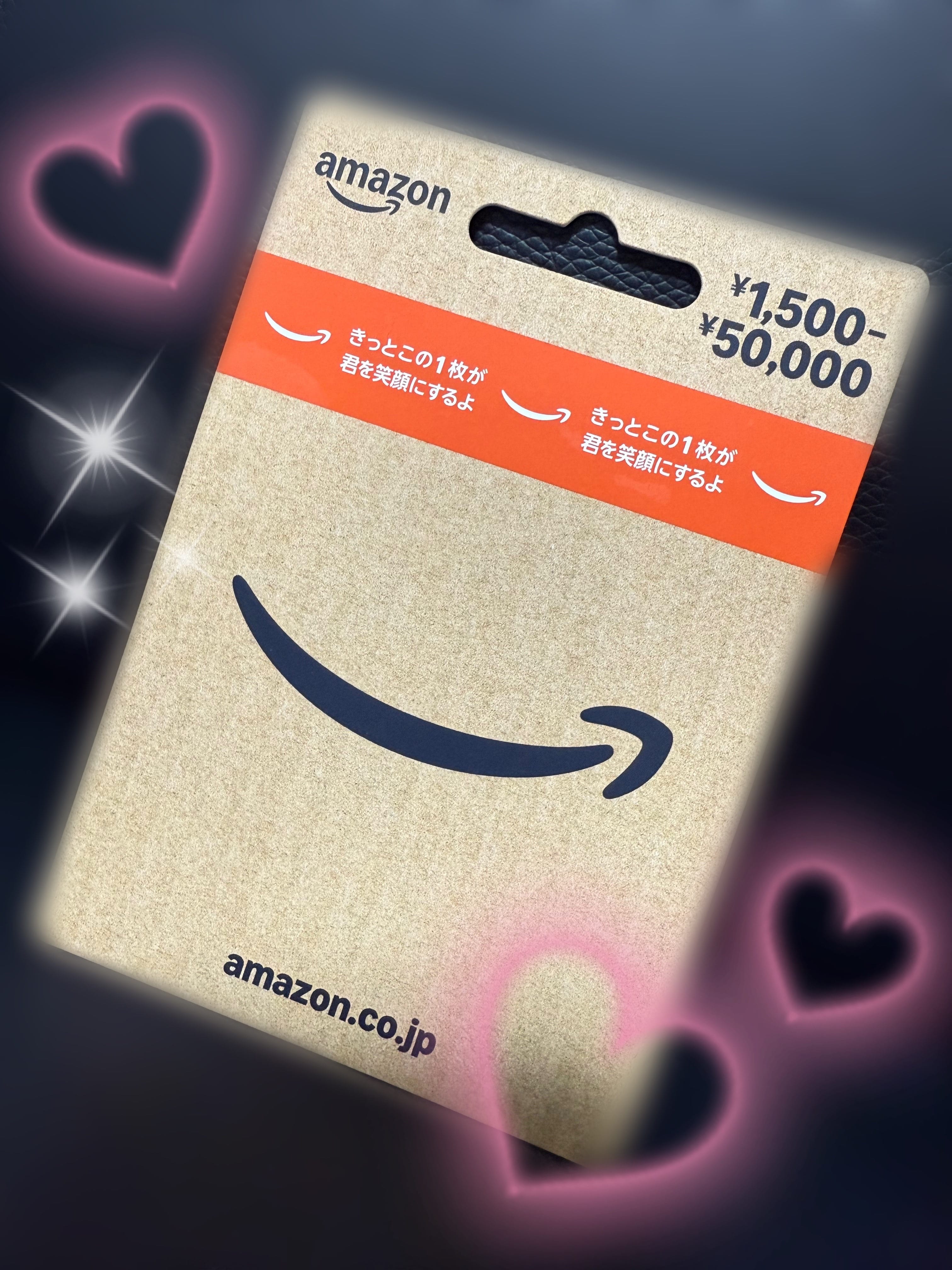 「本指名Nくん♡」08/14(木) 21:49 | ふうか【プレミア】の写メ