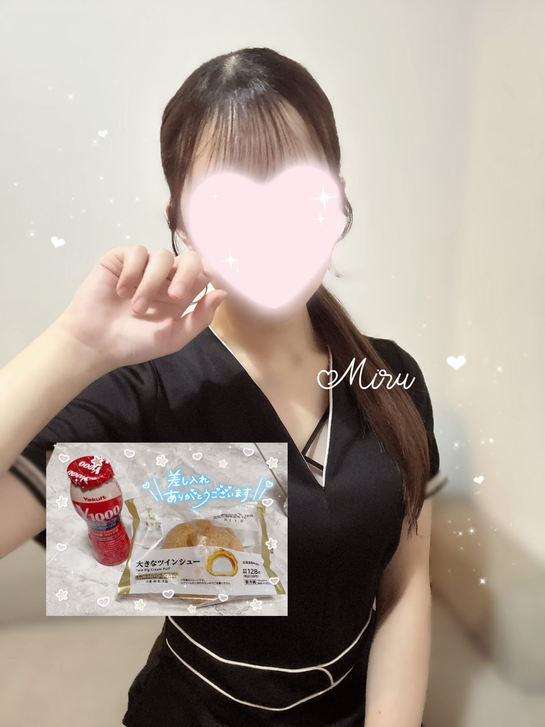 「୨୧  7/13 お礼 ୨୧」08/15(金) 12:30 | 夢乃 みる★HIGH CLASSの写メ