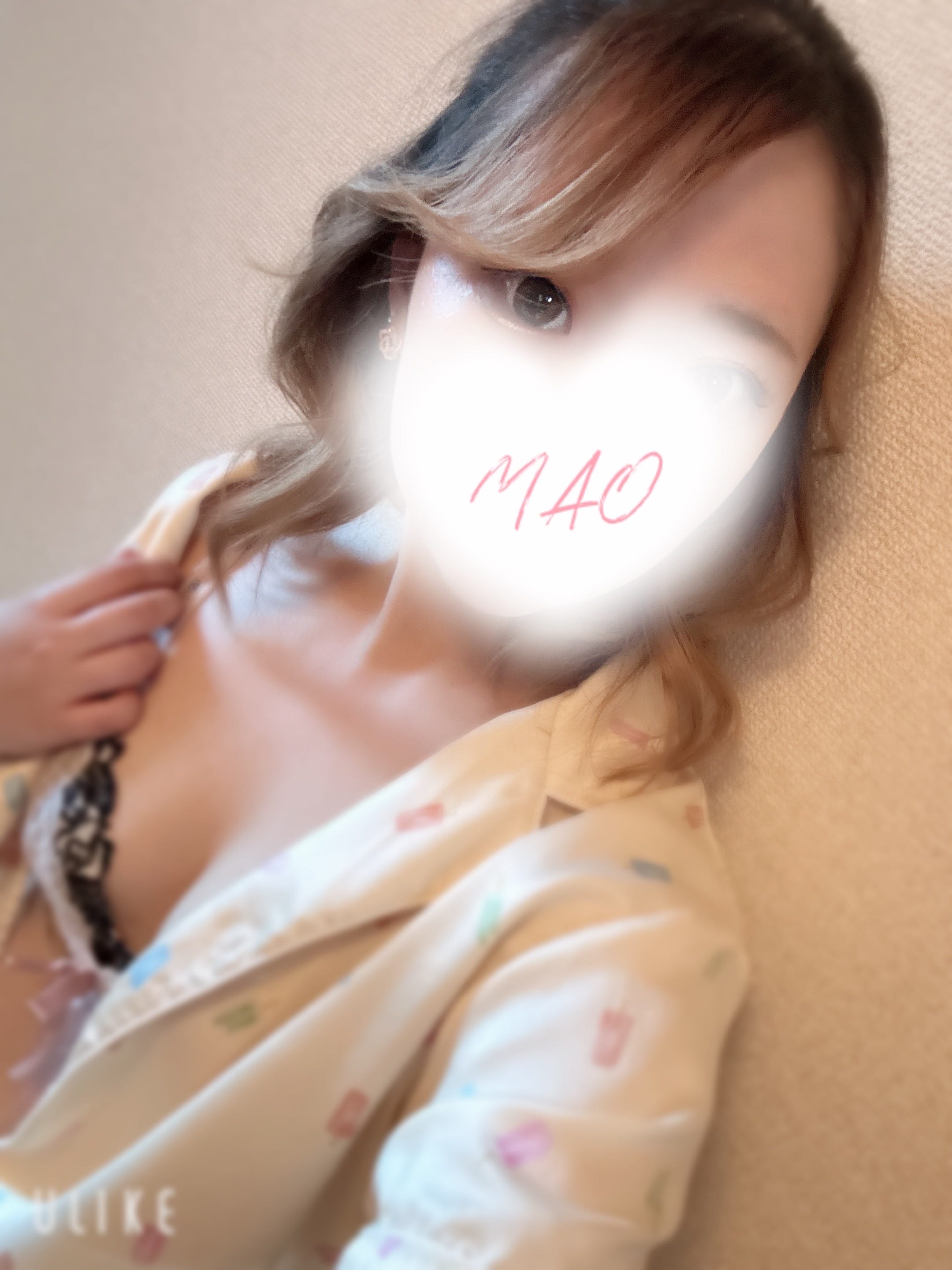 「せーぞんかくにんっ！！」08/16(土) 09:56 | まおの写メ