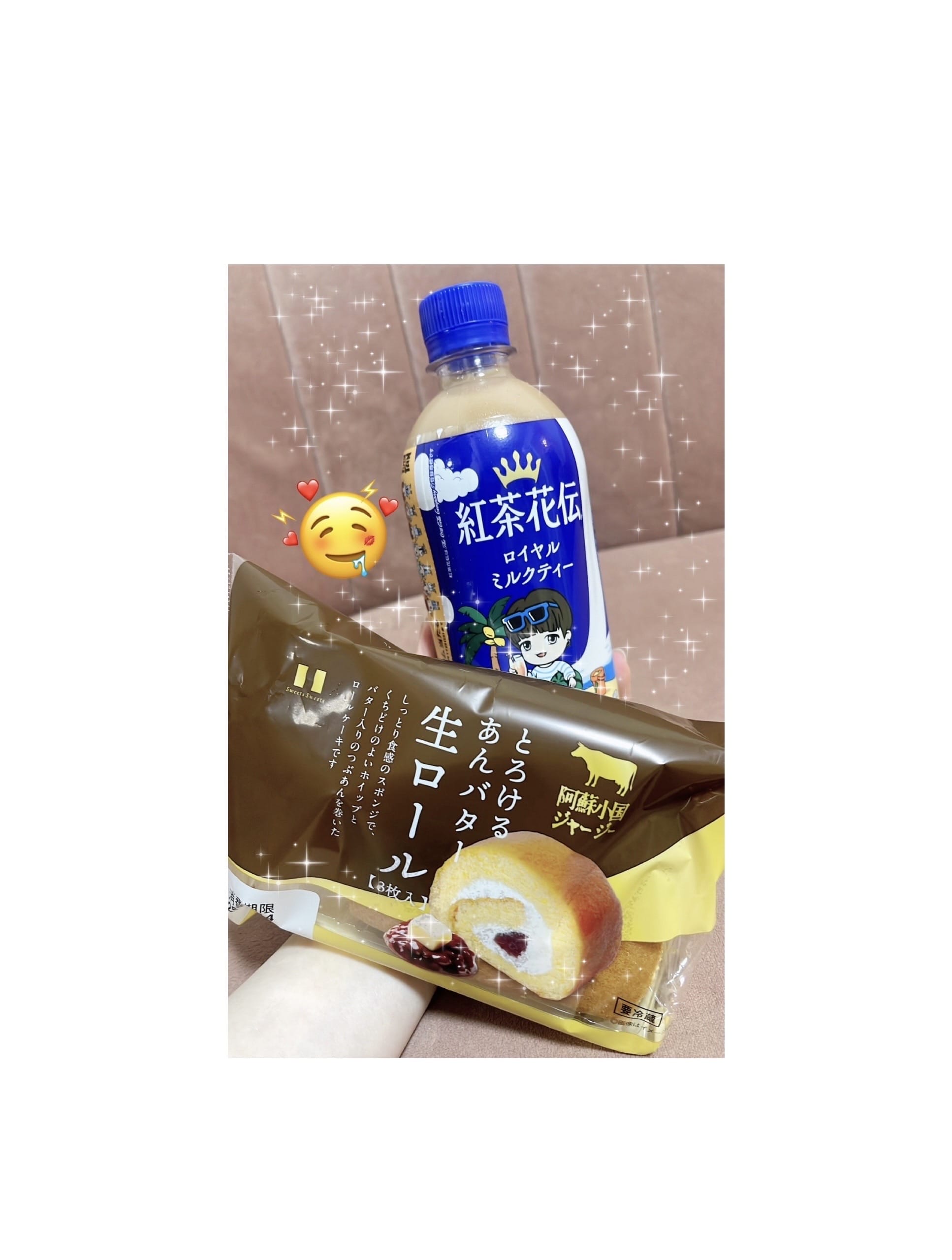 「8/12お礼です(* ᴗ͈ˬᴗ͈)”」08/17(日) 01:59 | 涼宮 せいか★HIGH CLASSの写メ