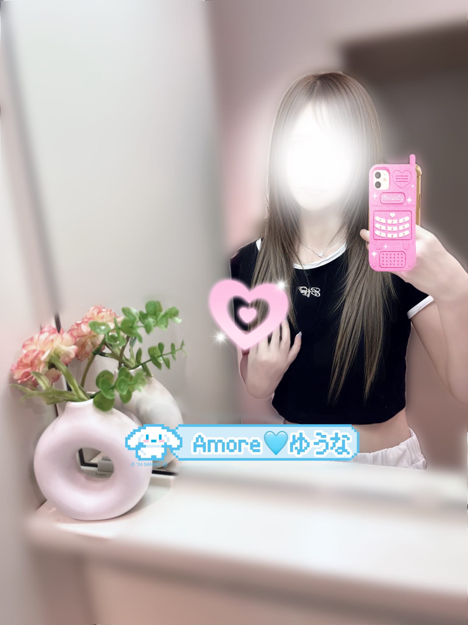 「こんにちは〜！」08/19(火) 13:23 | ゆうなの写メ