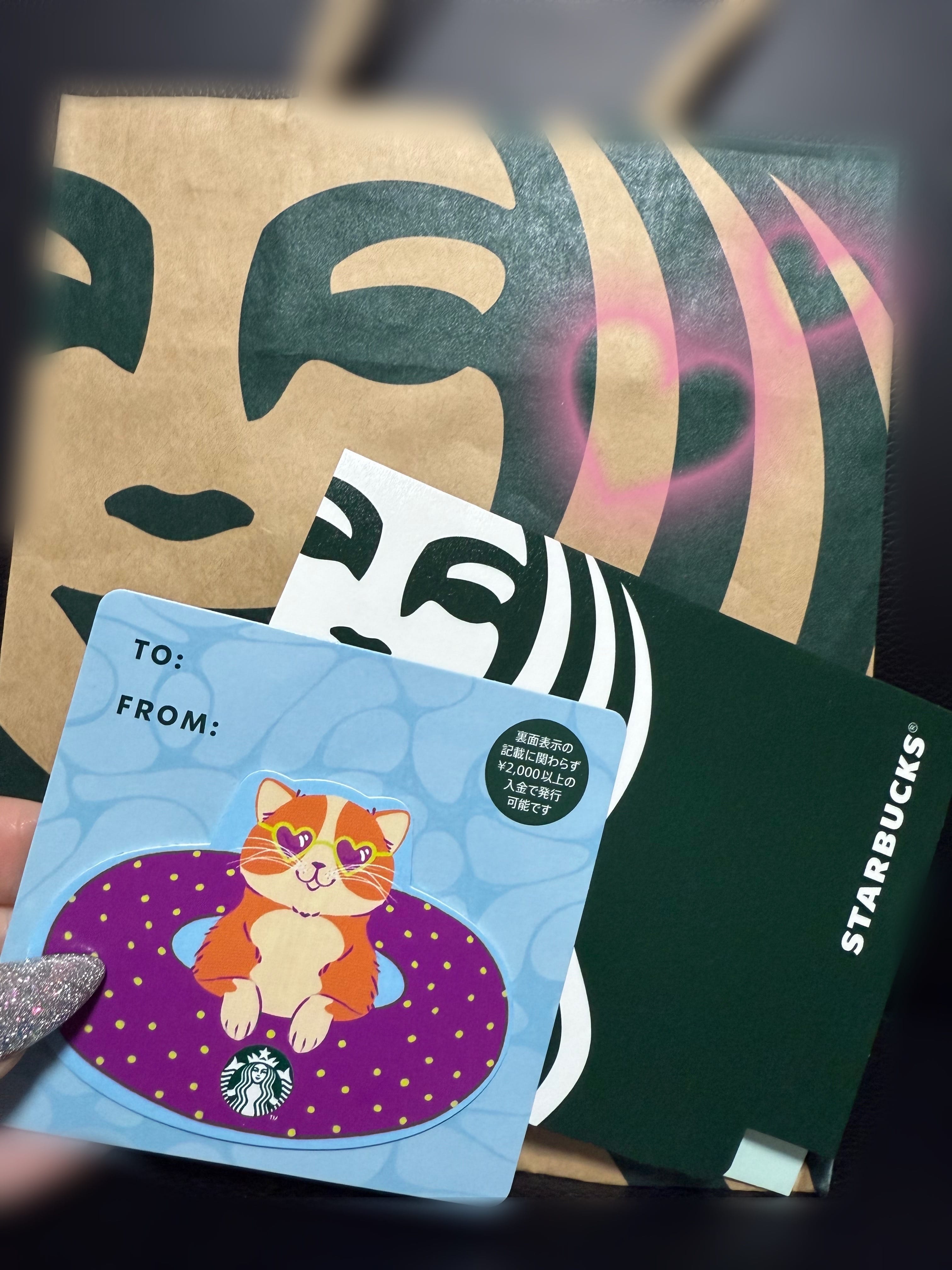 「本指名Sくん♡」08/19(火) 20:59 | ふうか【プレミア】の写メ