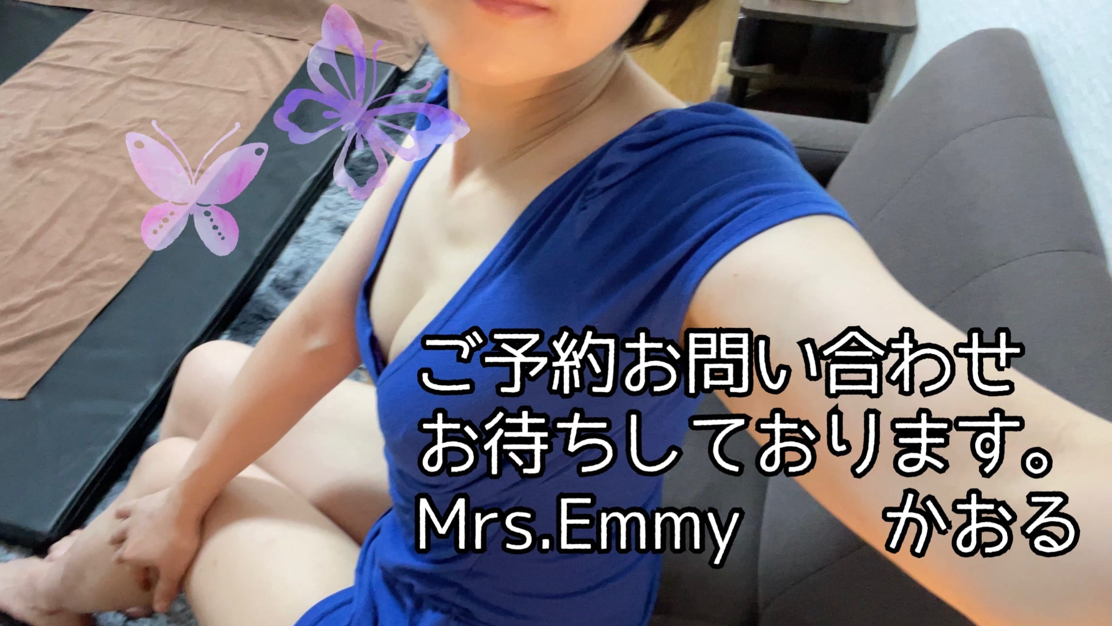 「出勤します」08/20(水) 10:19 | かおるの写メ