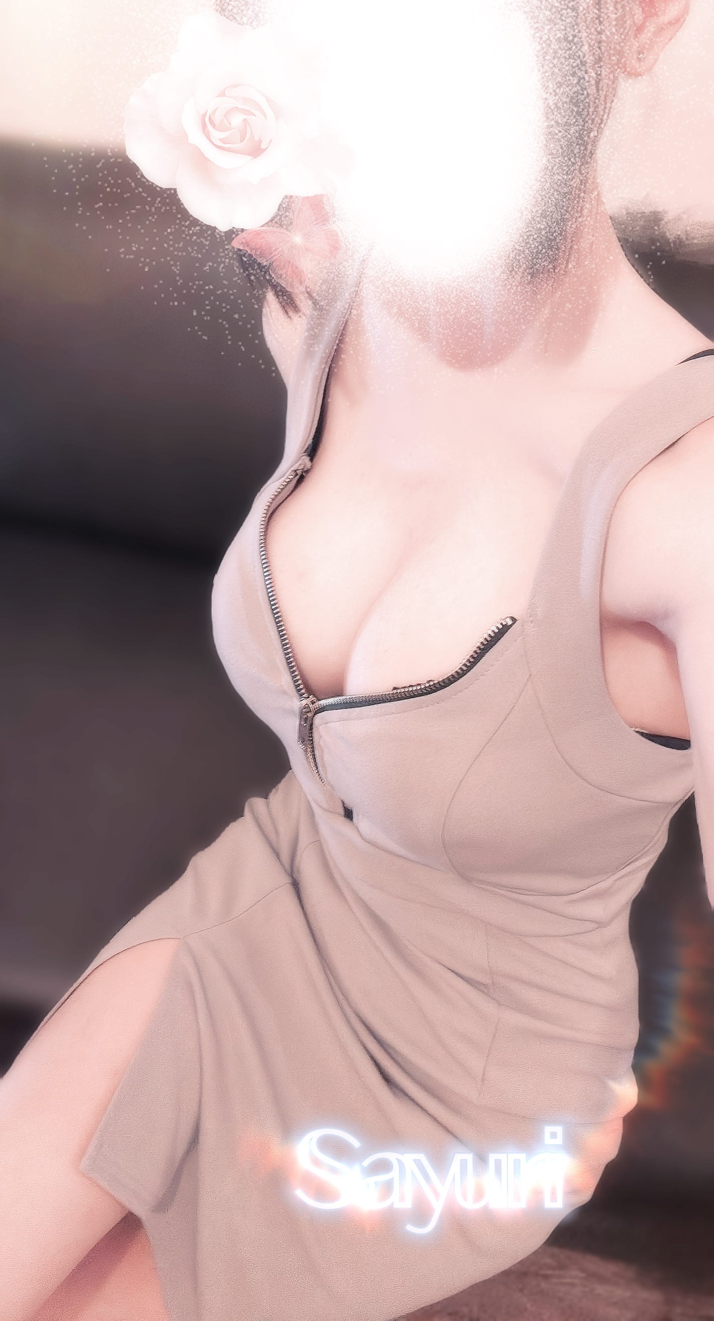 さゆり「メンエスでオイルとろとろ」08/20(水) 18:08 | さゆりの写メ