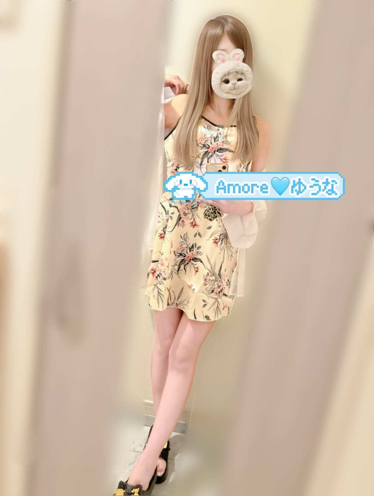 「お疲れ様〜♡」08/22(金) 19:27 | ゆうなの写メ