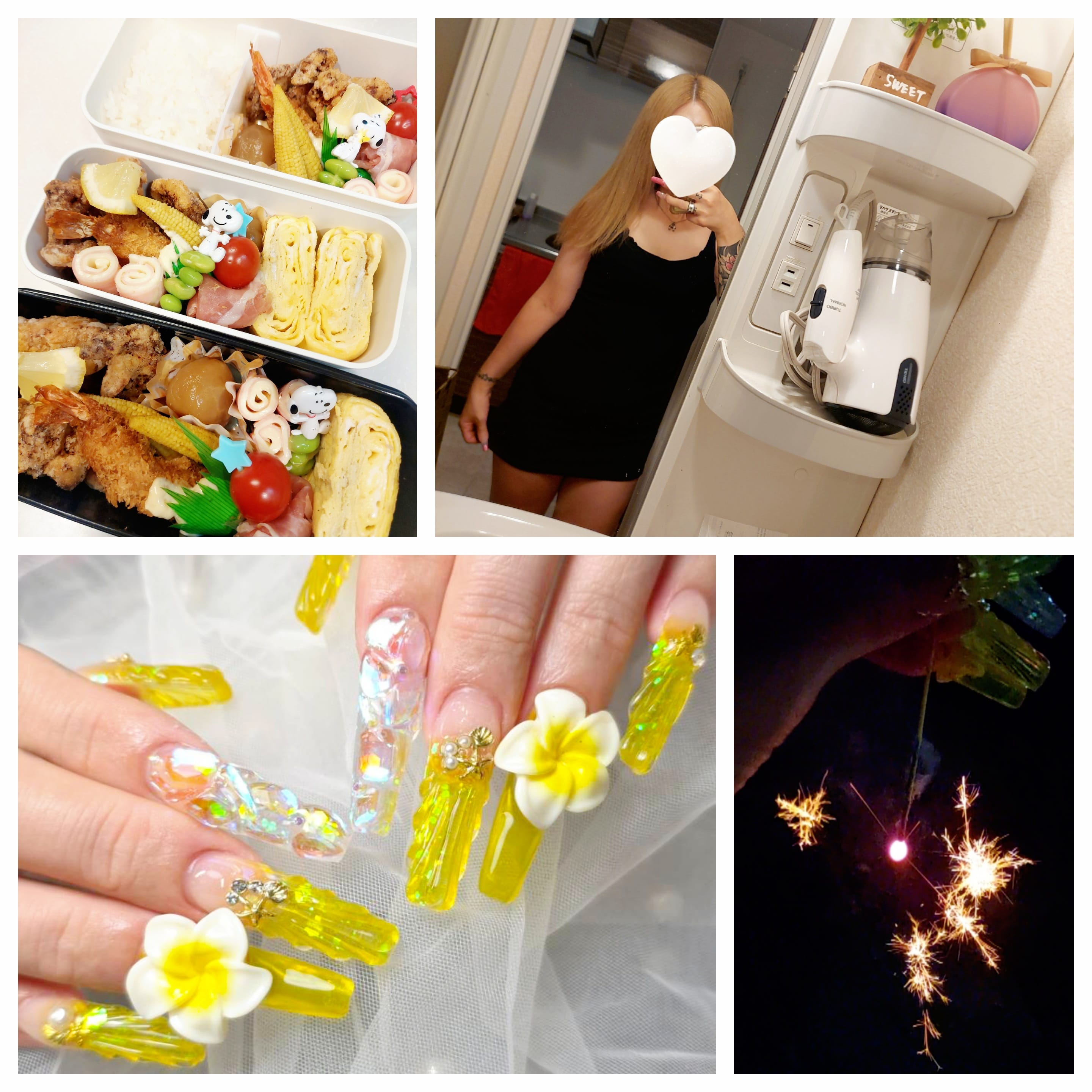 「出勤しました♪」08/22(金) 23:56 | 世川の写メ