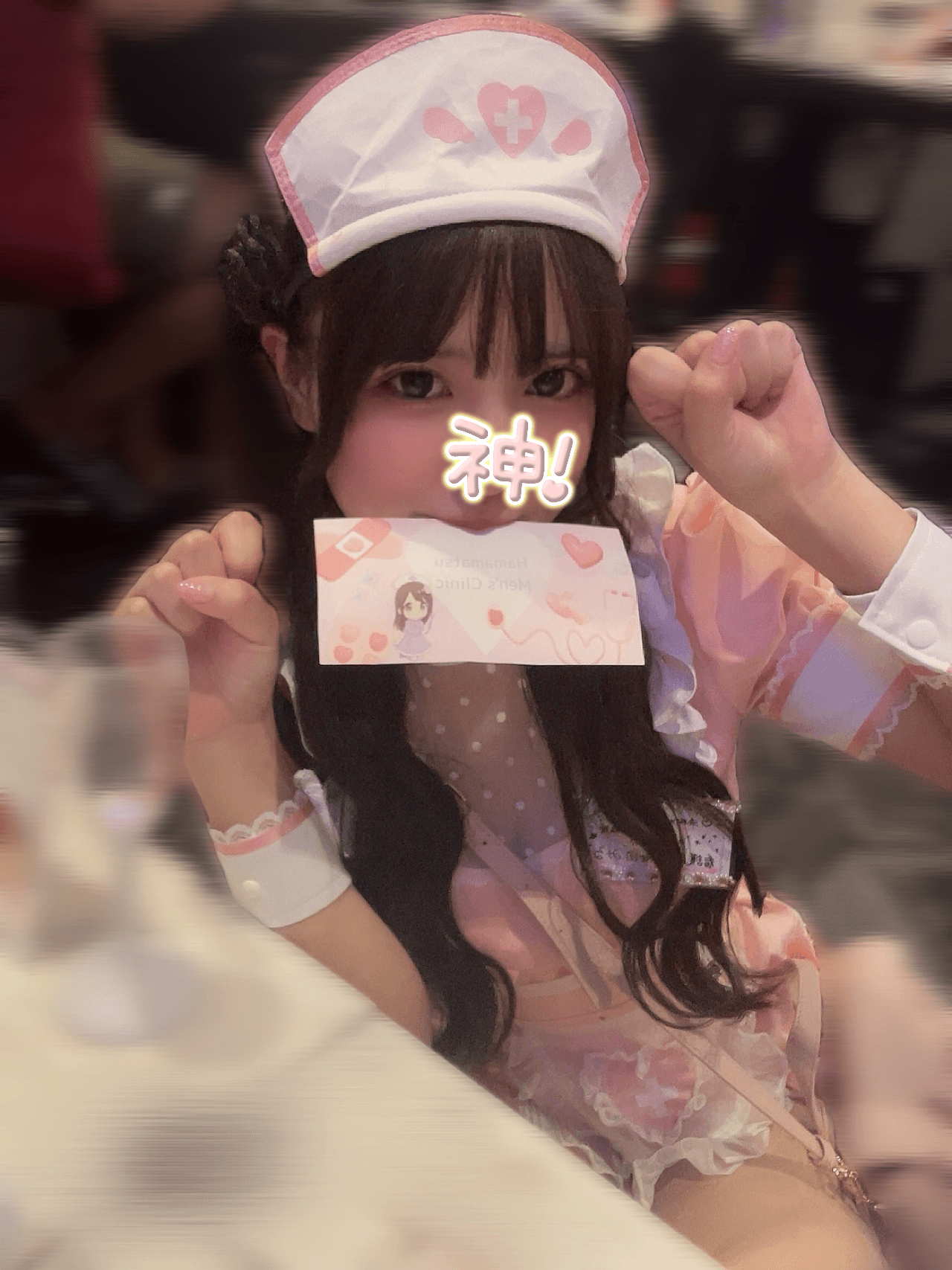 桜田みる「2夜限定の」08/24(日) 20:18 | 桜田みるの写メ