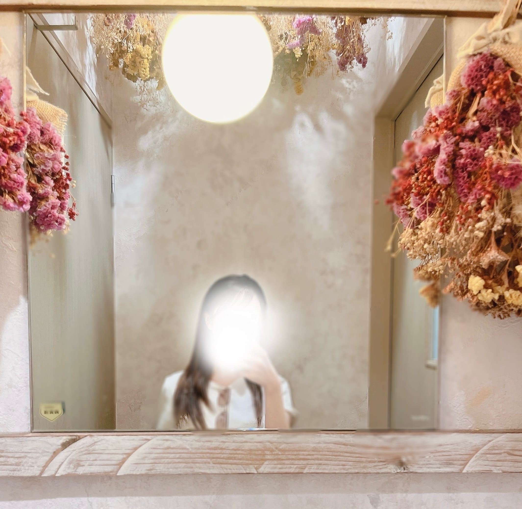 「今日と明日(明日空きありです.ᐟ.ᐟ)」08/26(火) 13:47 | 涼宮 せいか★HIGH CLASSの写メ