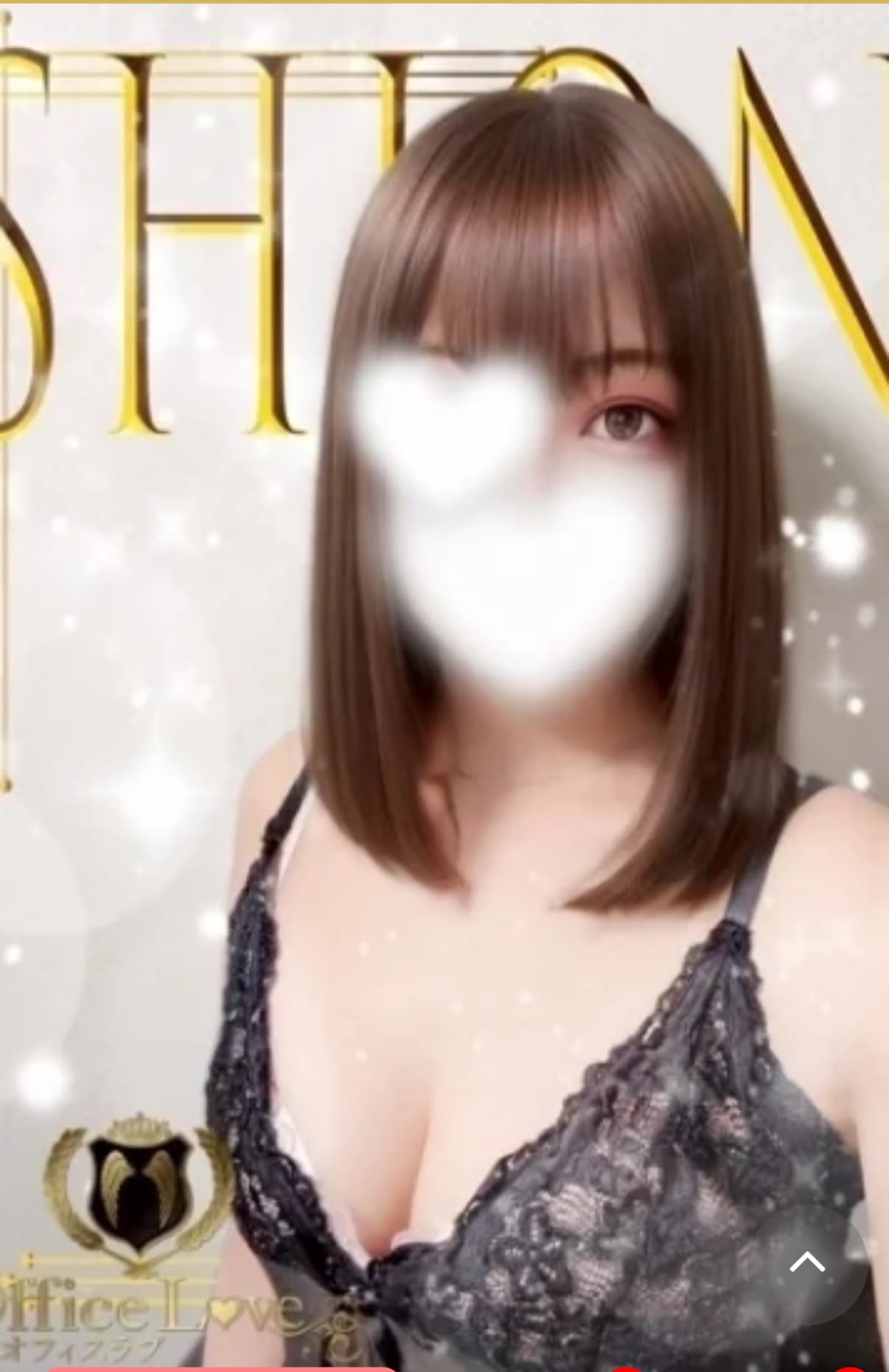 結菜