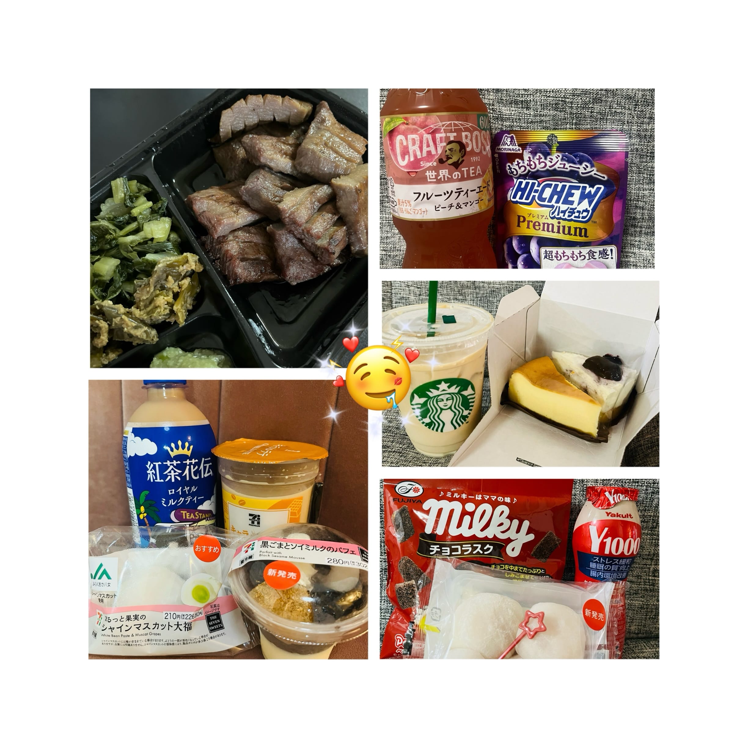 「先週も大感謝です(｡•ㅅ•｡)♡」09/02(火) 13:09 | 涼宮 せいか★HIGH CLASSの写メ